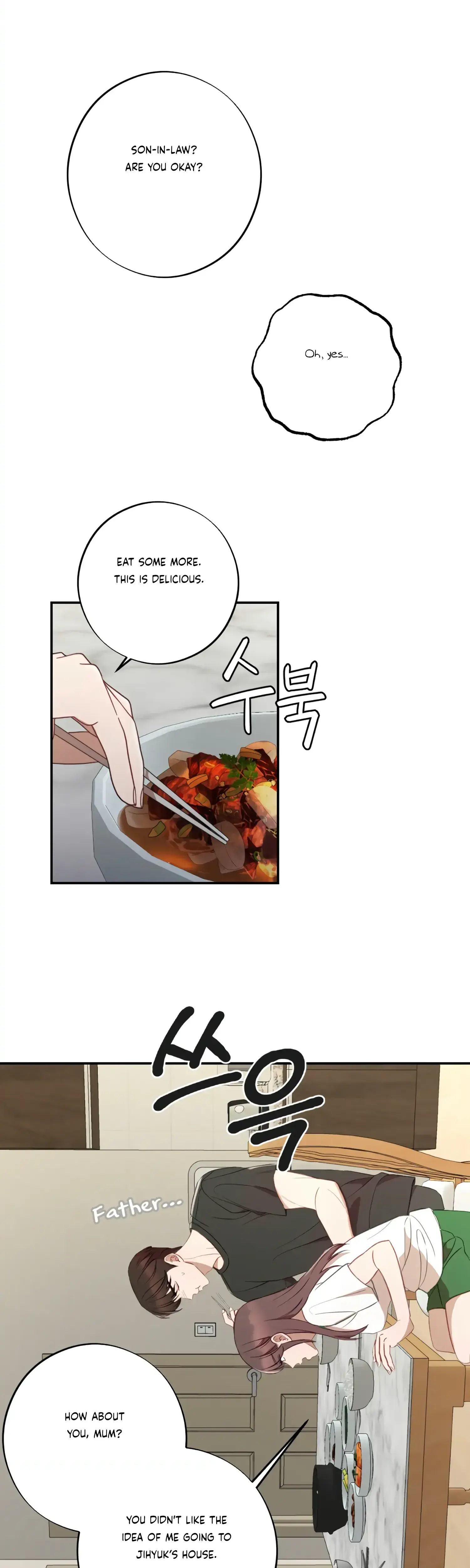 More Intimate Connection Chapter 43 - Page 23