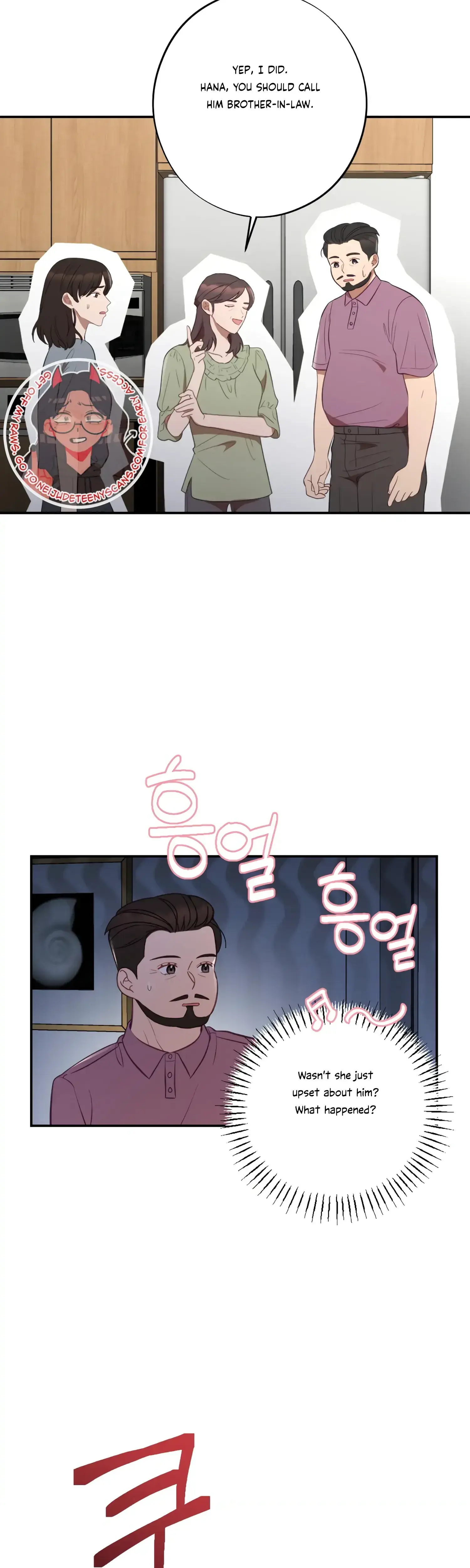 More Intimate Connection Chapter 43 - Page 34