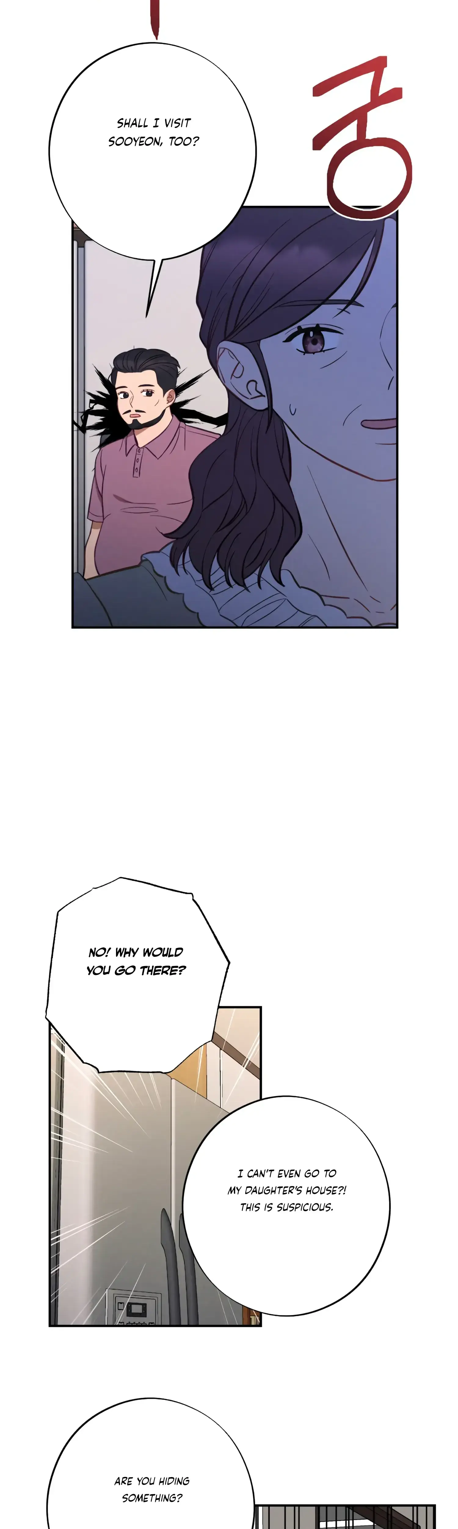 More Intimate Connection Chapter 43 - Page 35
