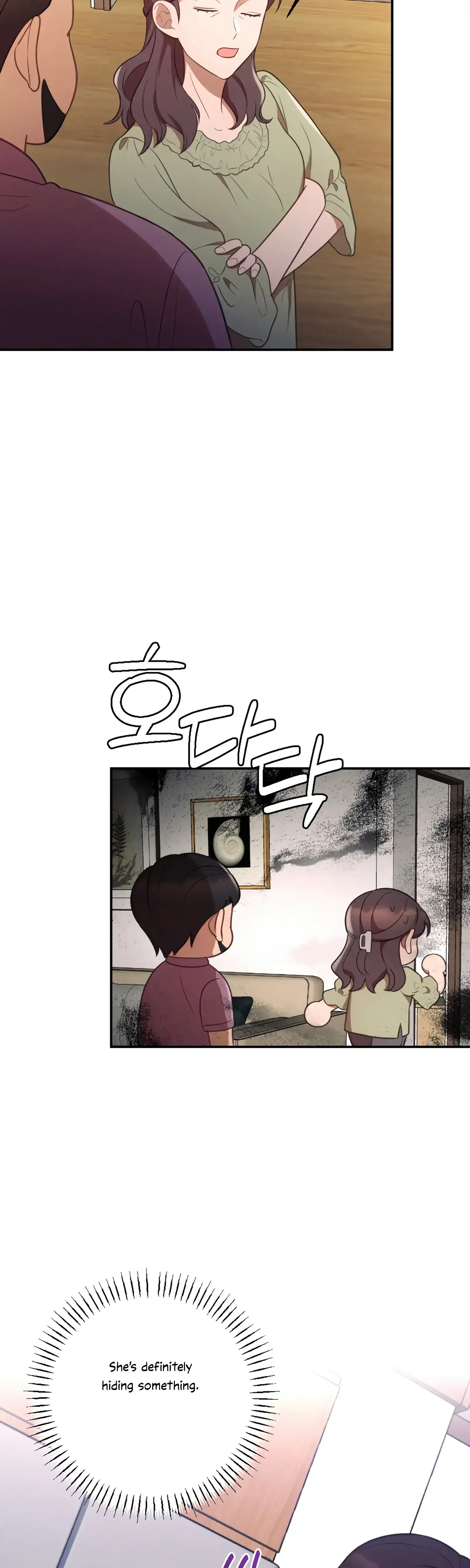 More Intimate Connection Chapter 43 - Page 37