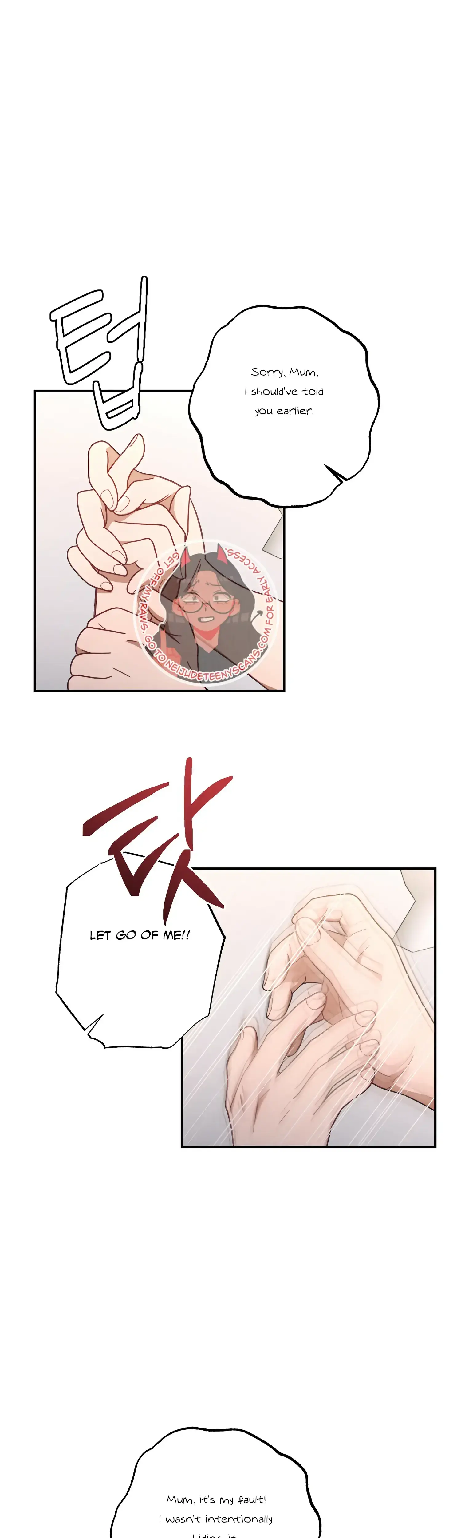 More Intimate Connection Chapter 43 - Page 6
