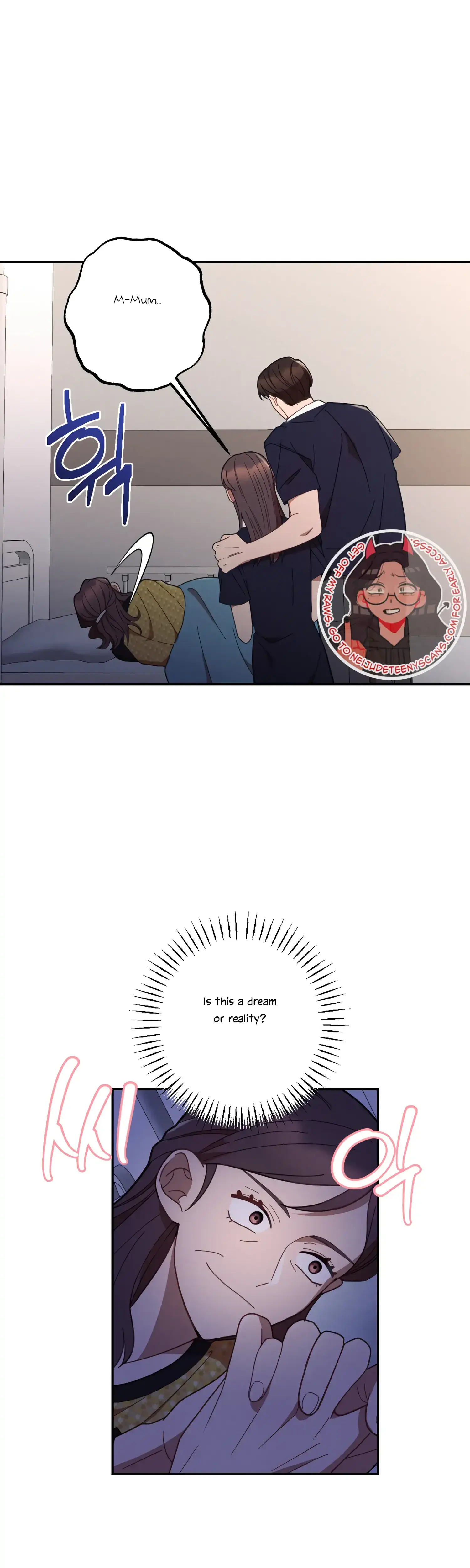 More Intimate Connection Chapter 43 - Page 8