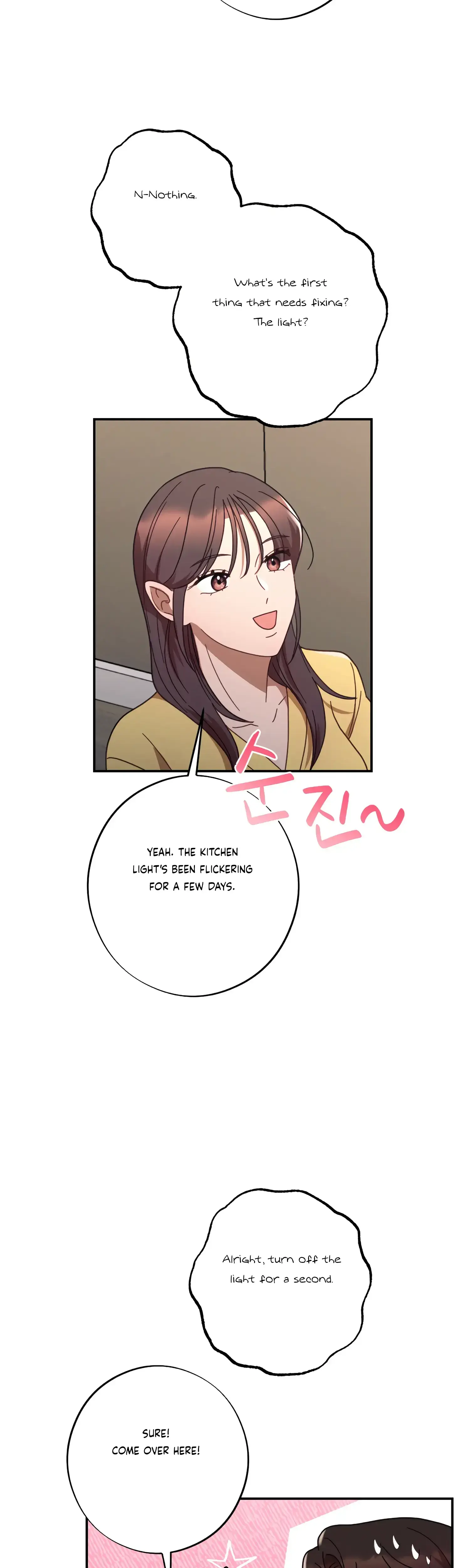 More Intimate Connection Chapter 44 - Page 13