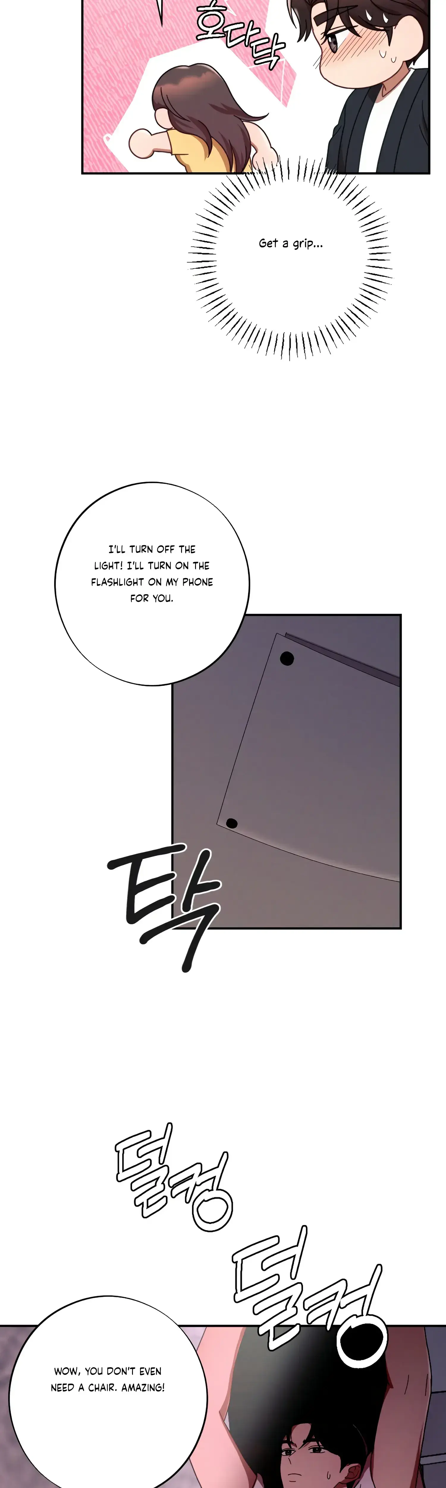 More Intimate Connection Chapter 44 - Page 14