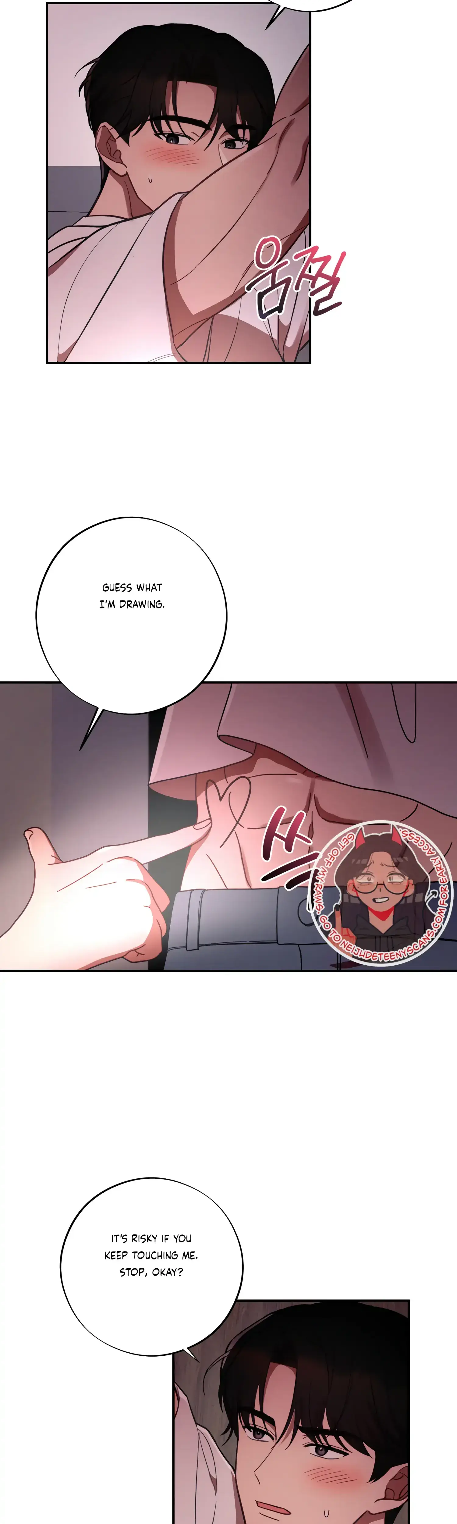 More Intimate Connection Chapter 44 - Page 16
