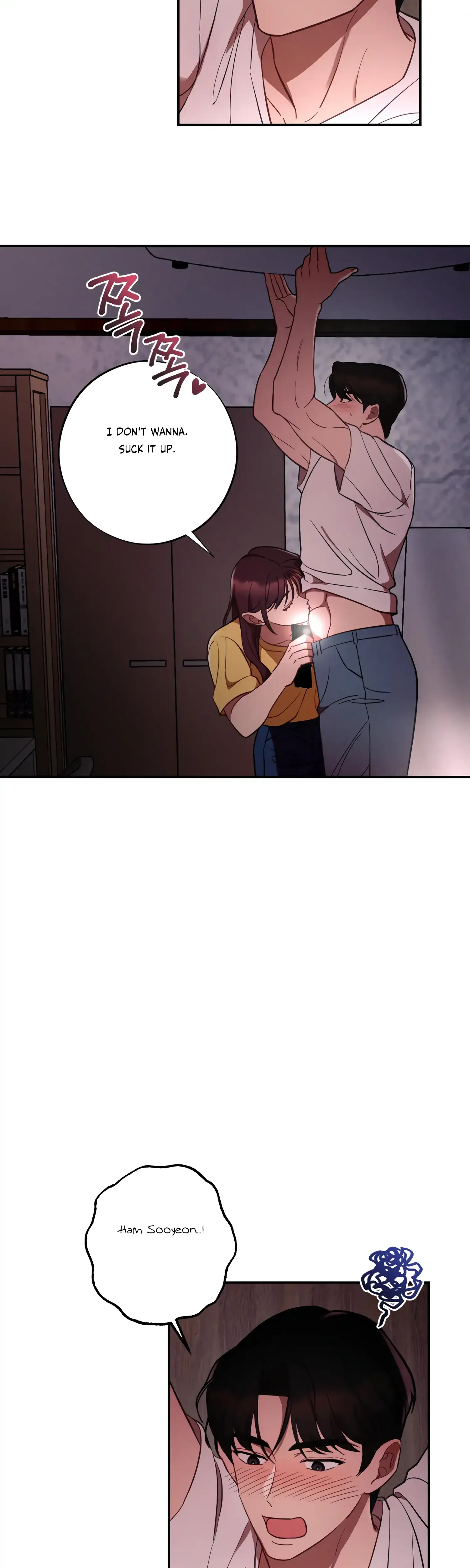More Intimate Connection Chapter 44 - Page 17