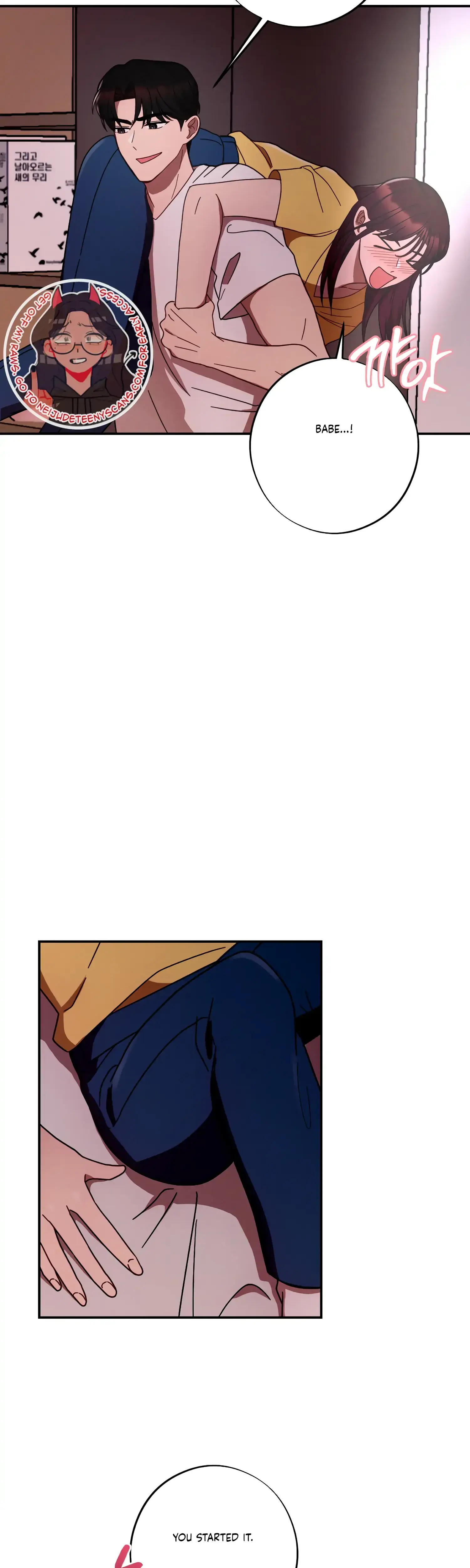 More Intimate Connection Chapter 44 - Page 19