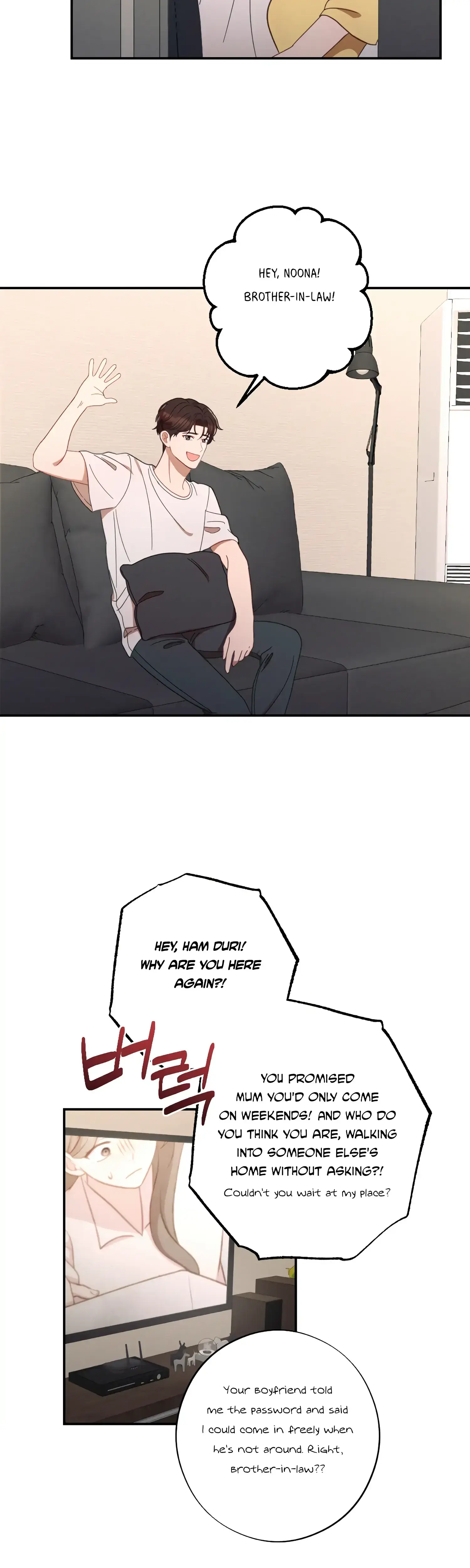 More Intimate Connection Chapter 44 - Page 2