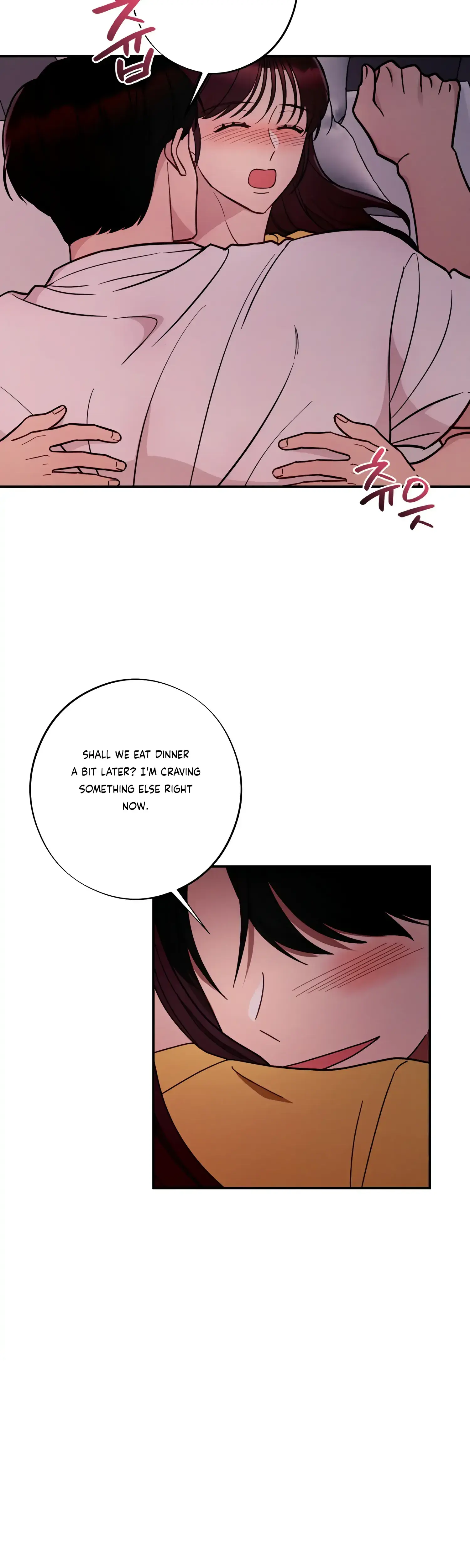 More Intimate Connection Chapter 44 - Page 20