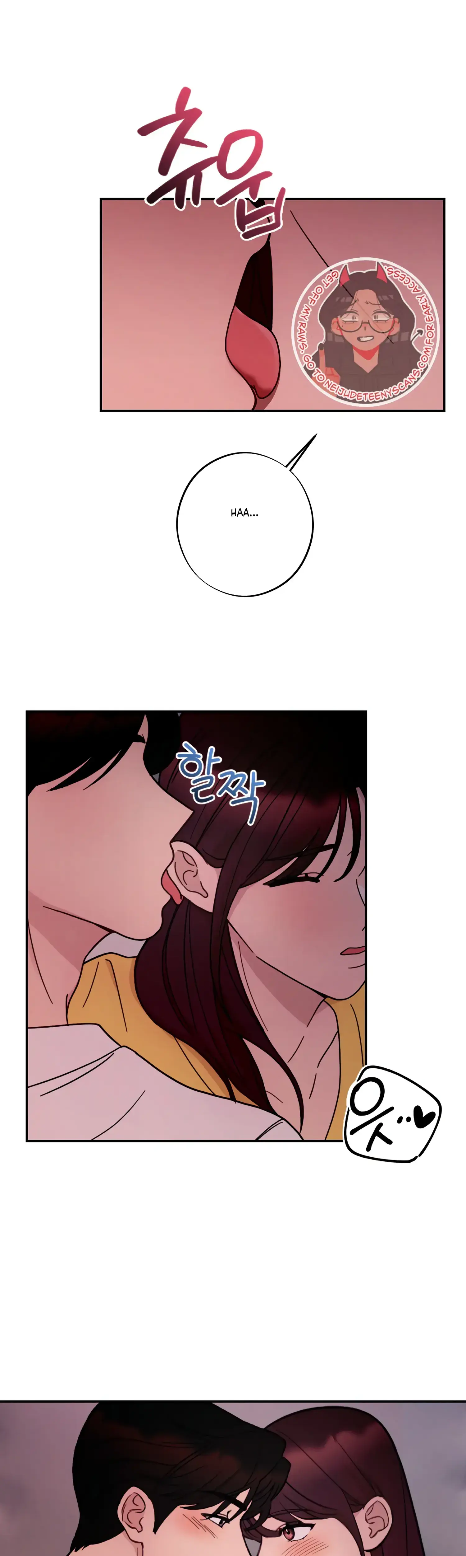 More Intimate Connection Chapter 44 - Page 21