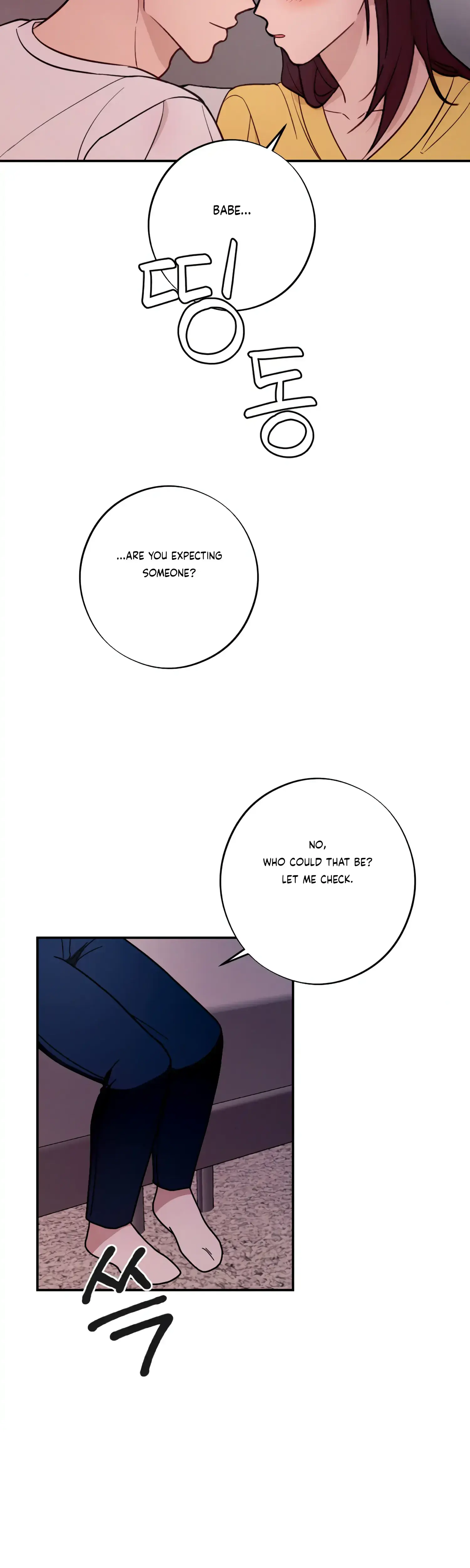 More Intimate Connection Chapter 44 - Page 22