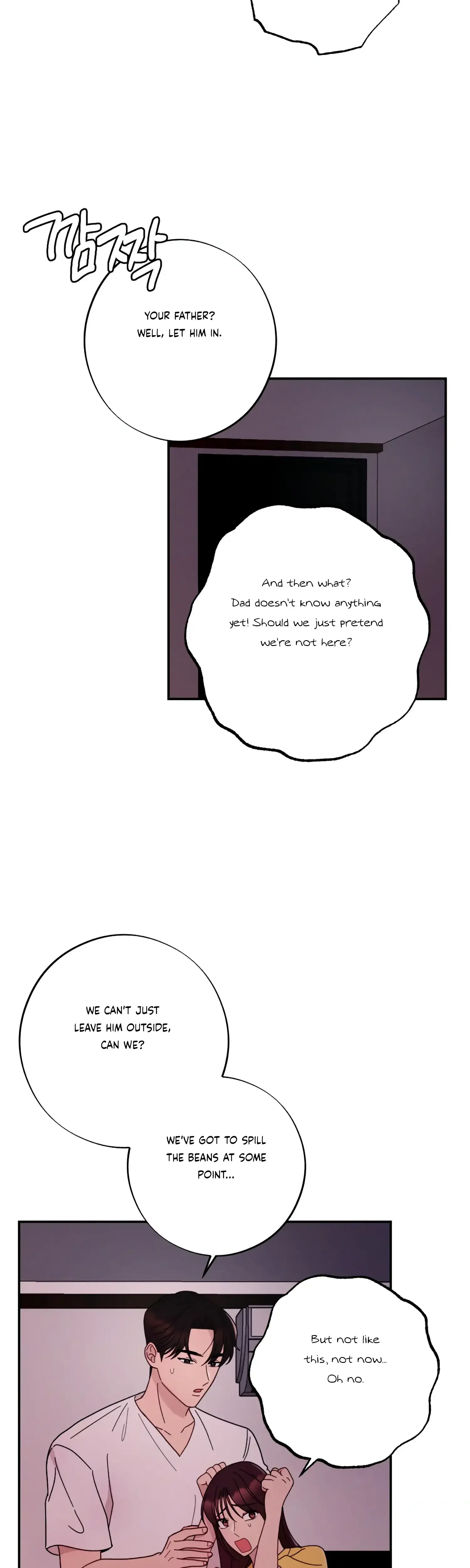 More Intimate Connection Chapter 44 - Page 24