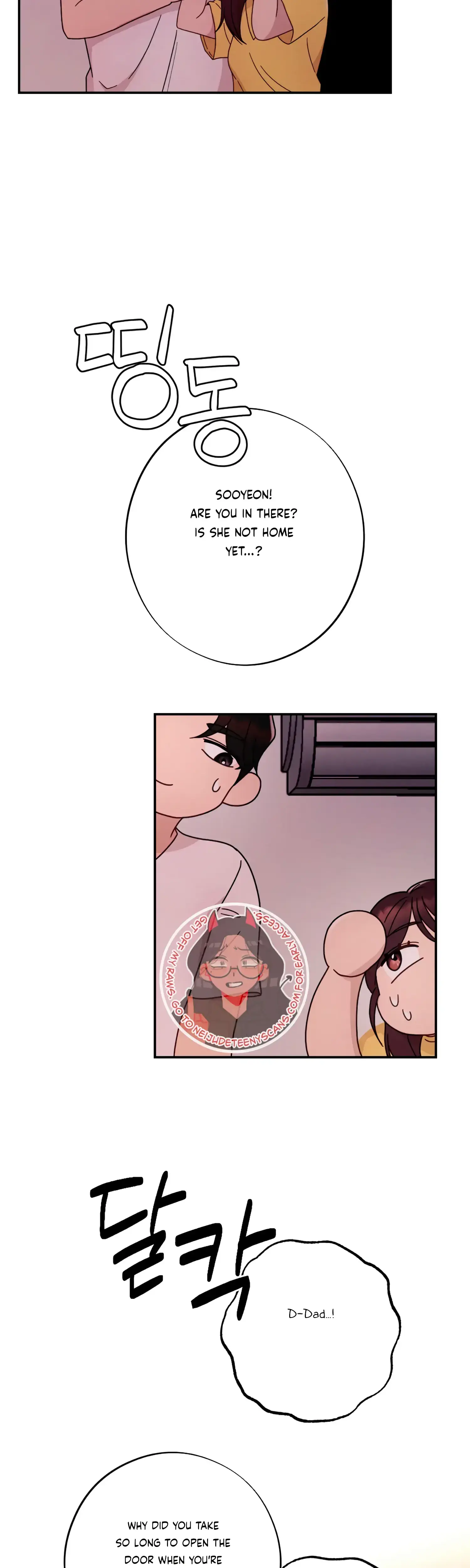 More Intimate Connection Chapter 44 - Page 25