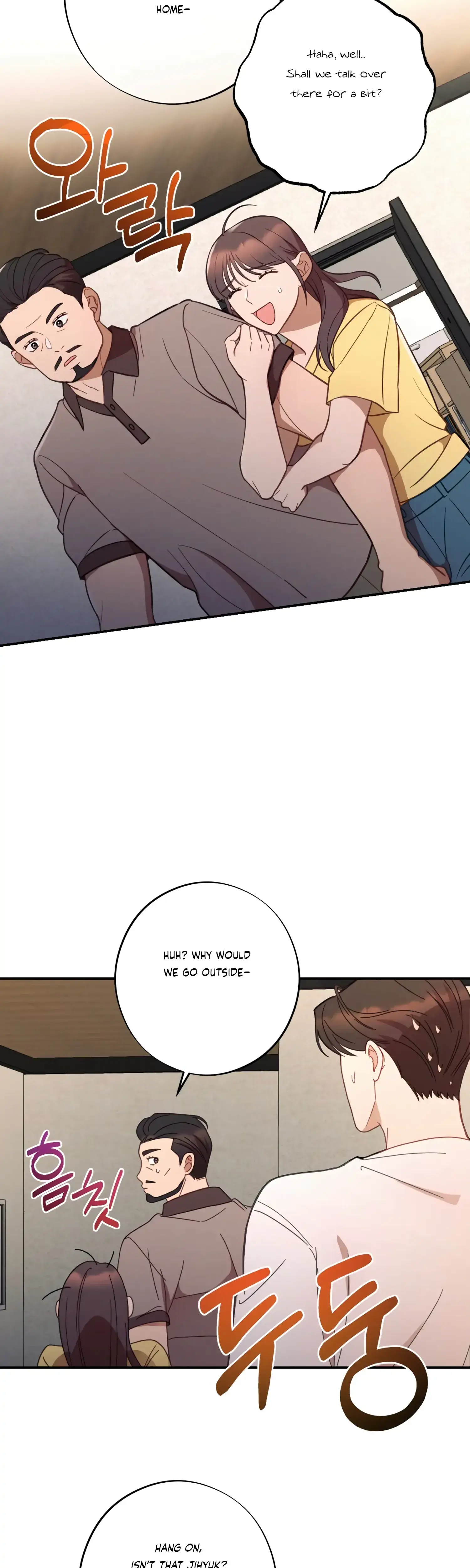 More Intimate Connection Chapter 44 - Page 26