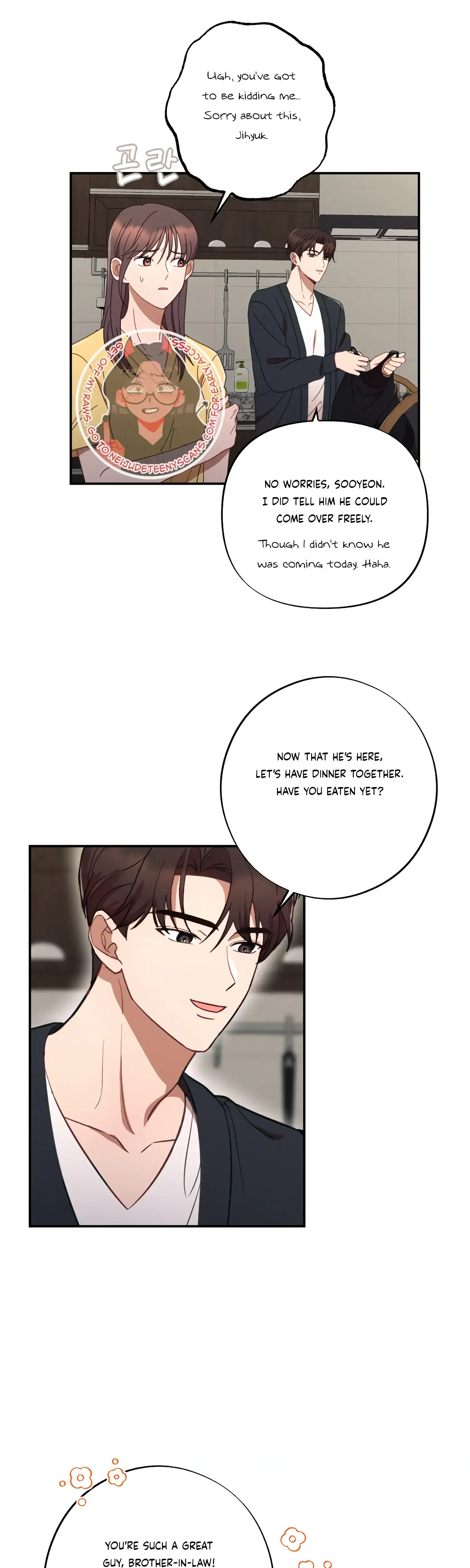 More Intimate Connection Chapter 44 - Page 3
