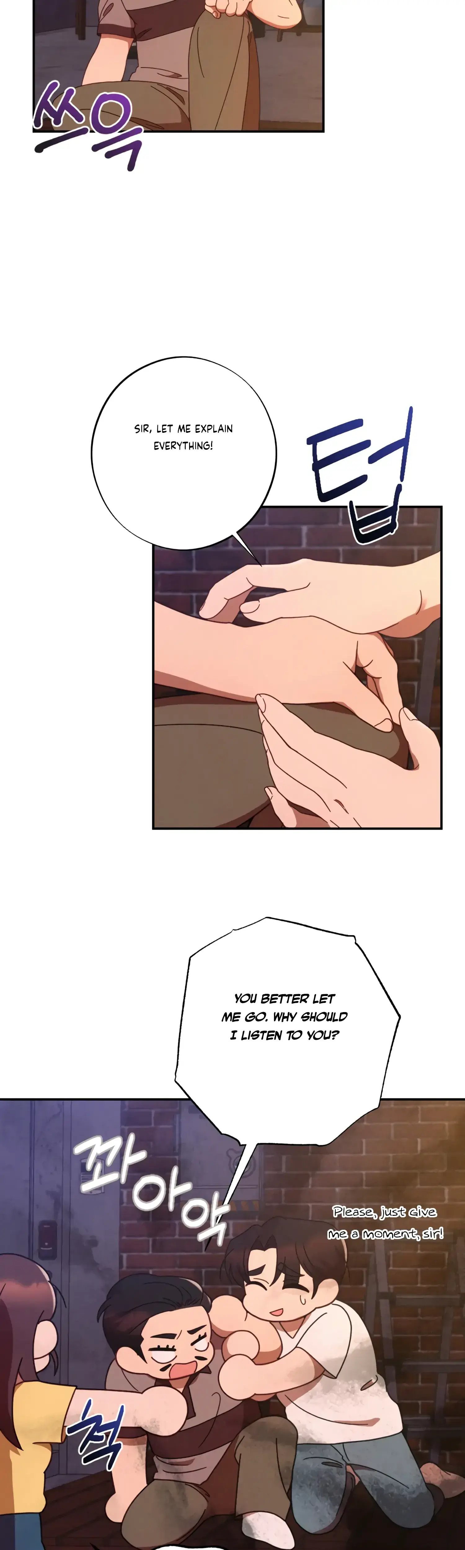 More Intimate Connection Chapter 44 - Page 30