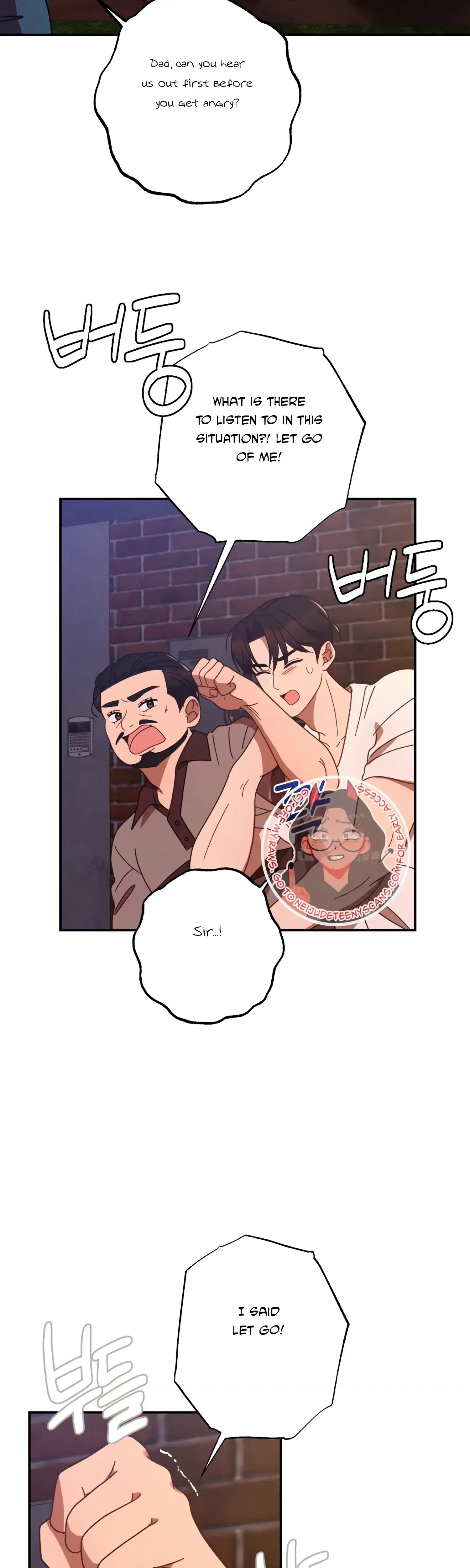 More Intimate Connection Chapter 44 - Page 31