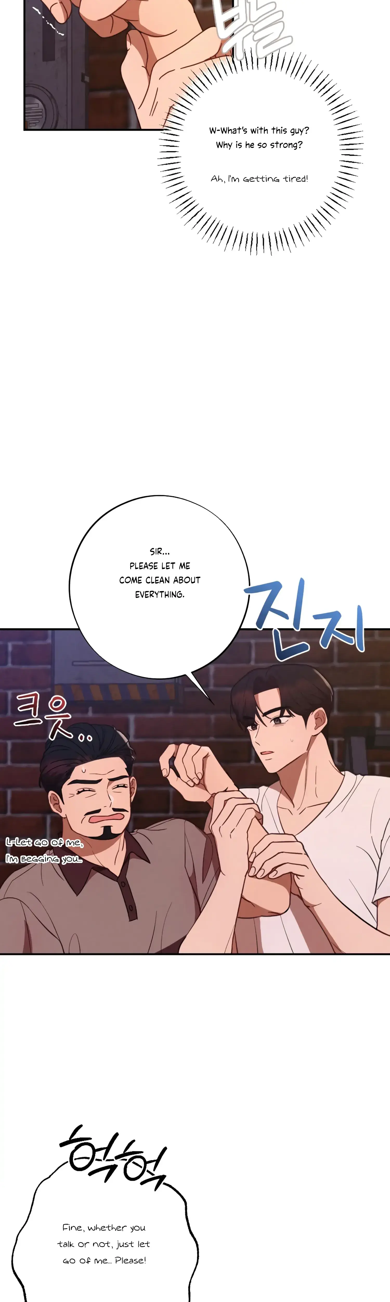 More Intimate Connection Chapter 44 - Page 32
