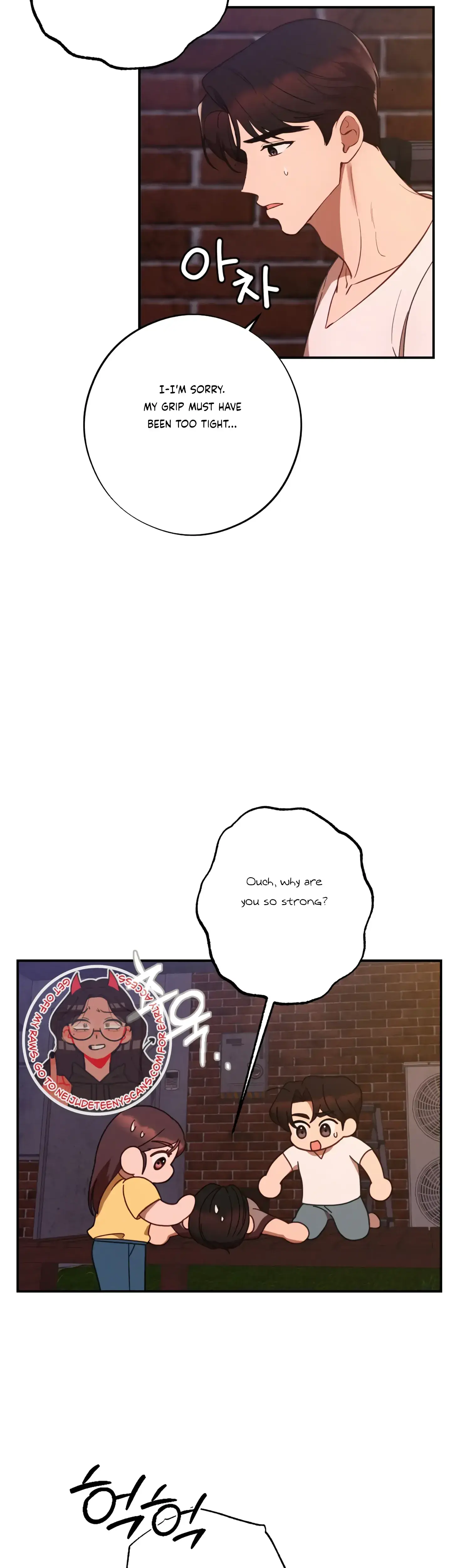 More Intimate Connection Chapter 44 - Page 33