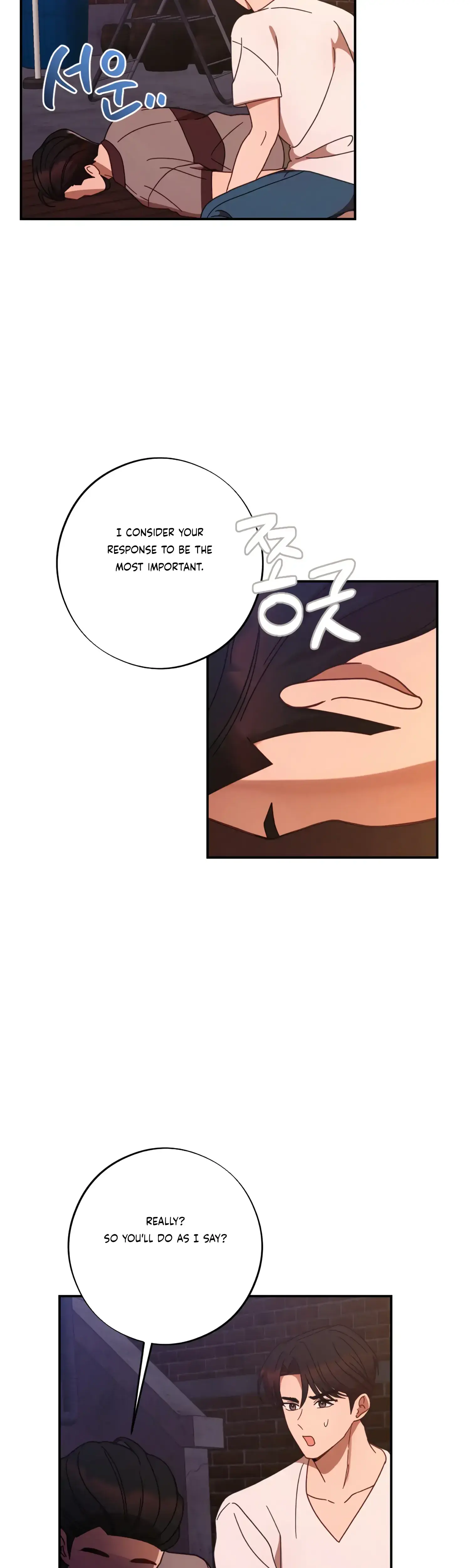 More Intimate Connection Chapter 44 - Page 36