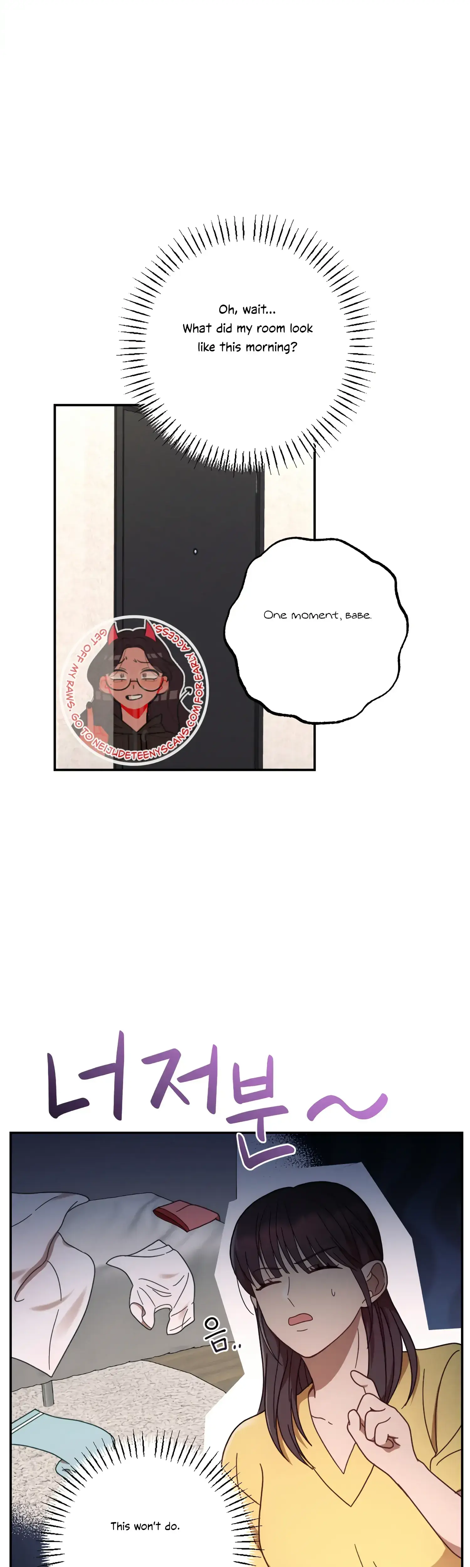 More Intimate Connection Chapter 44 - Page 8