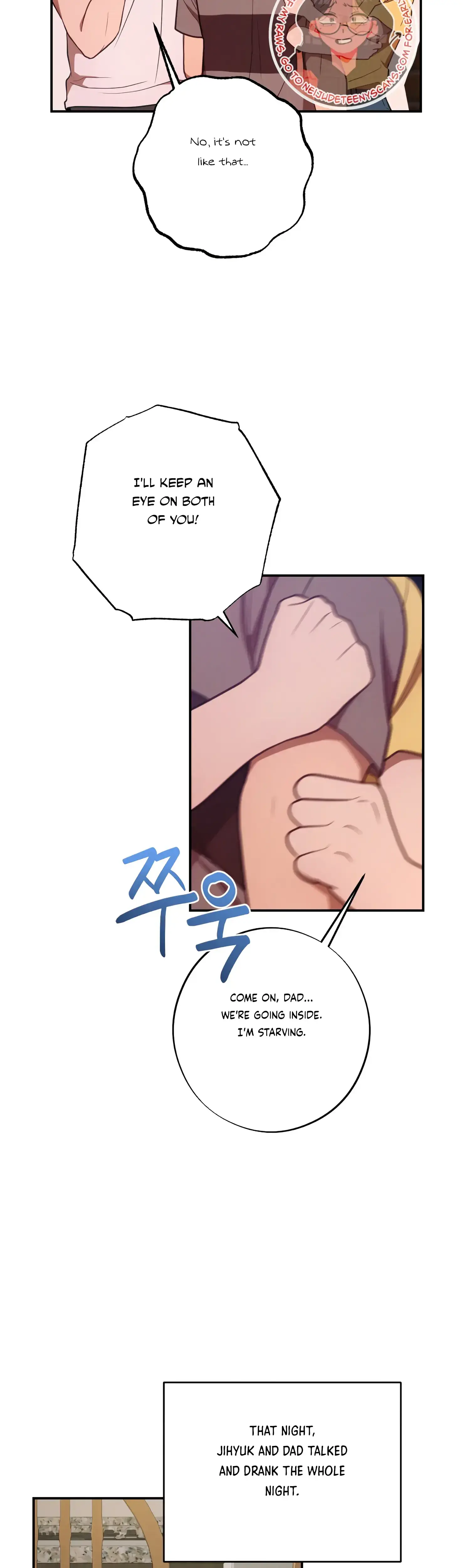 More Intimate Connection Chapter 45 - Page 12