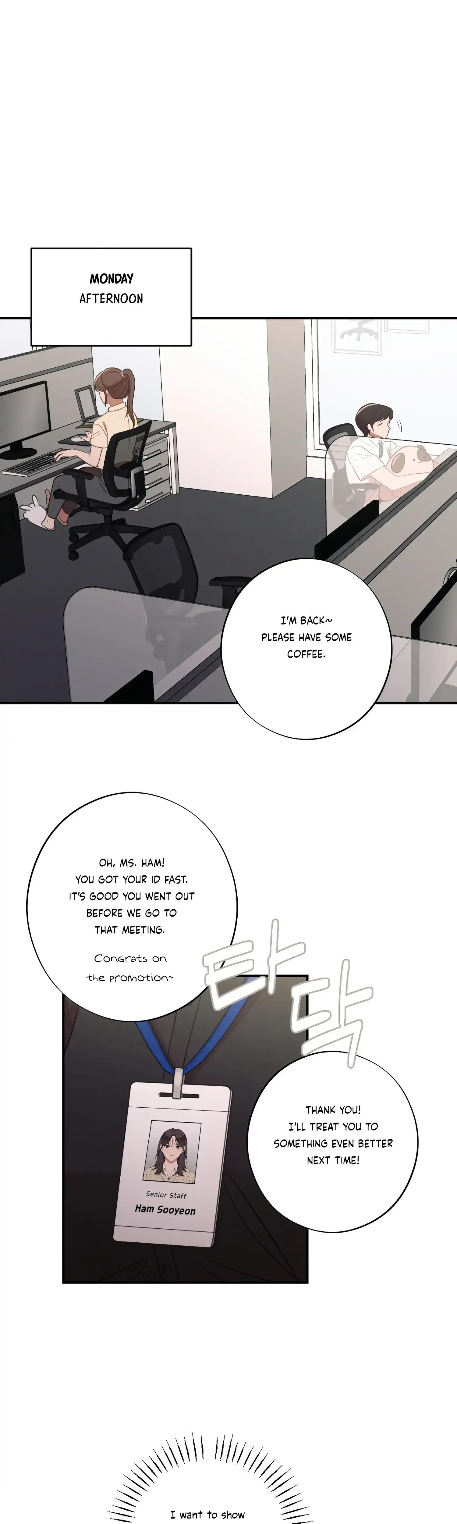 More Intimate Connection Chapter 45 - Page 15