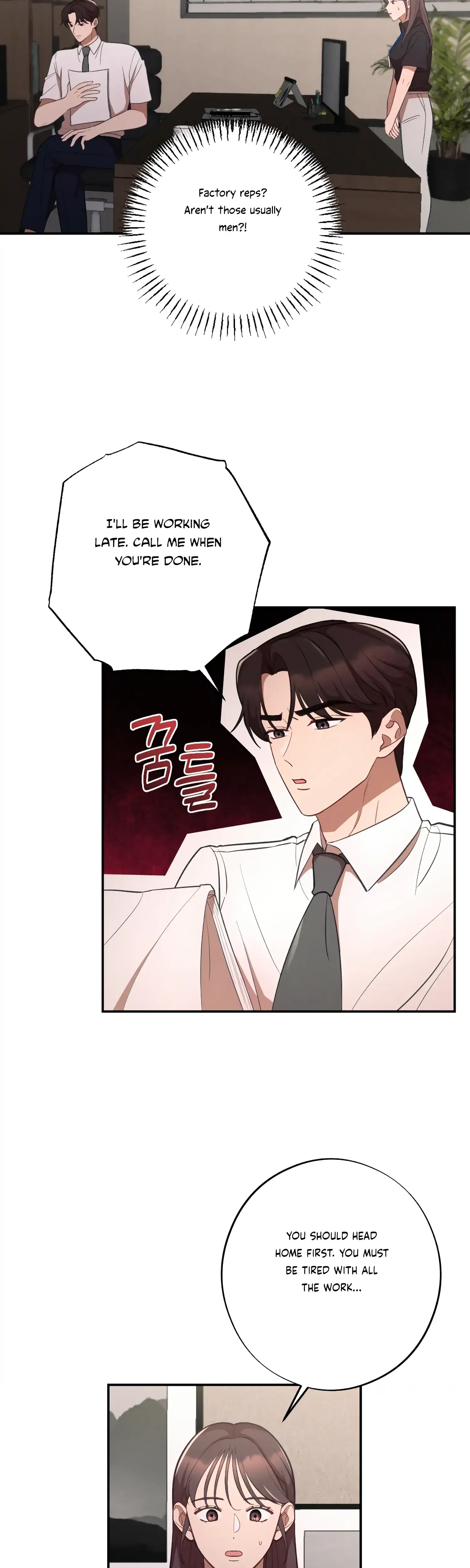 More Intimate Connection Chapter 45 - Page 21