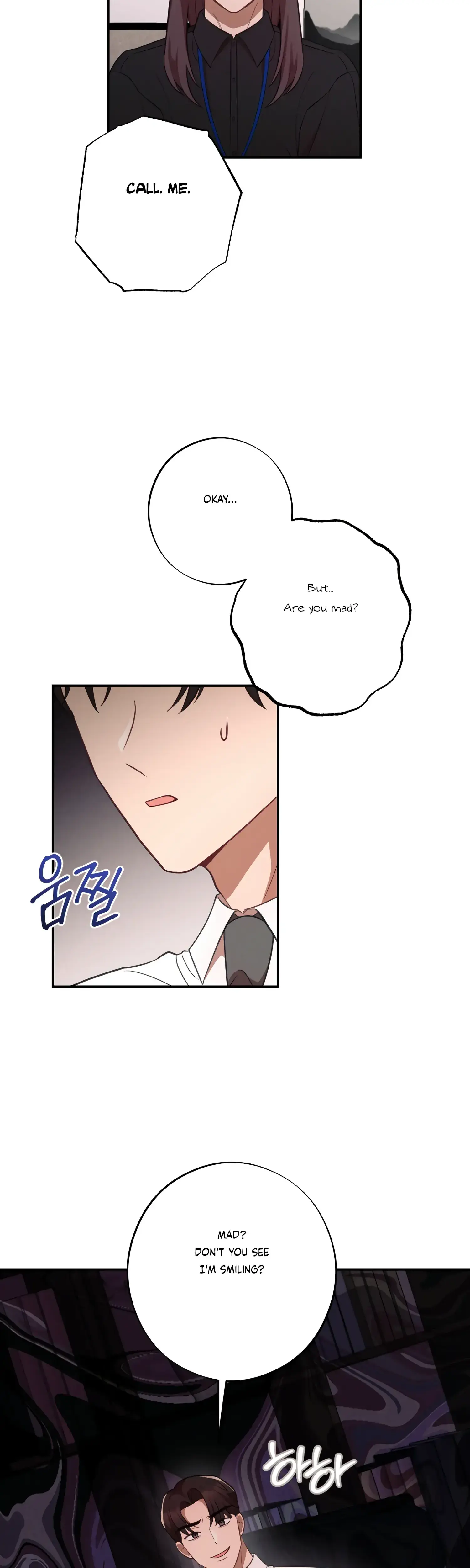 More Intimate Connection Chapter 45 - Page 22