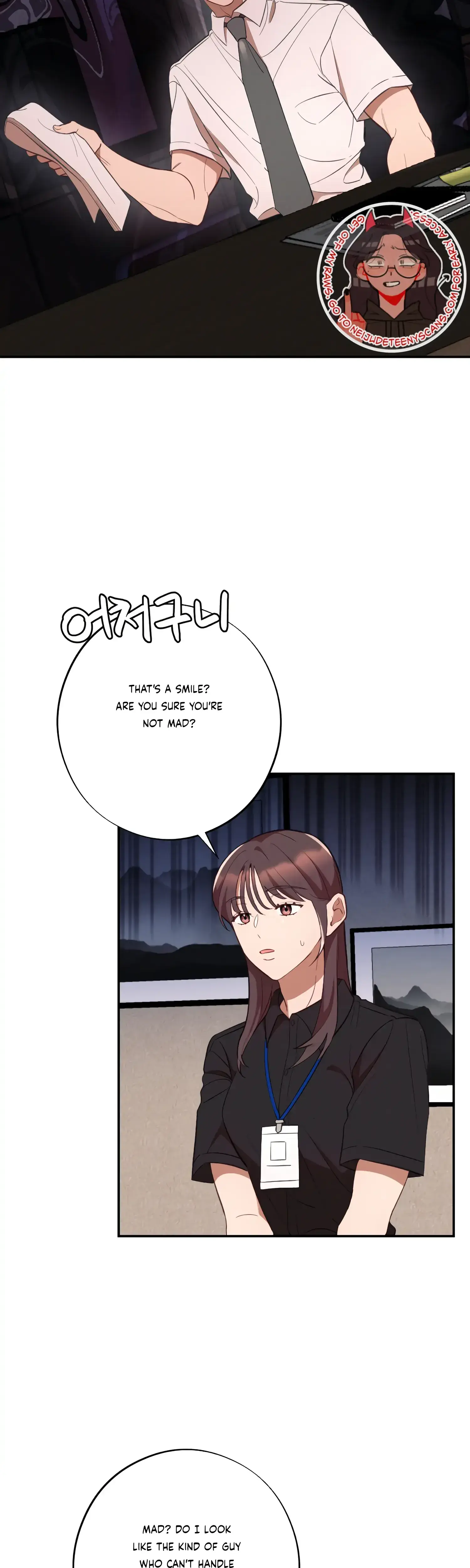 More Intimate Connection Chapter 45 - Page 23
