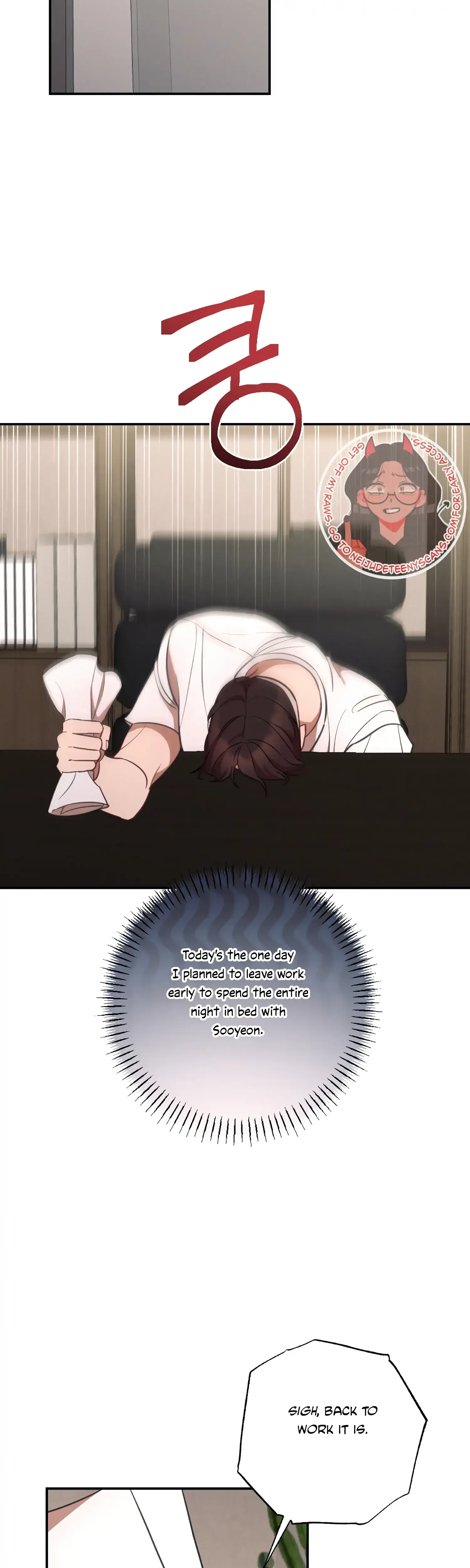 More Intimate Connection Chapter 45 - Page 27