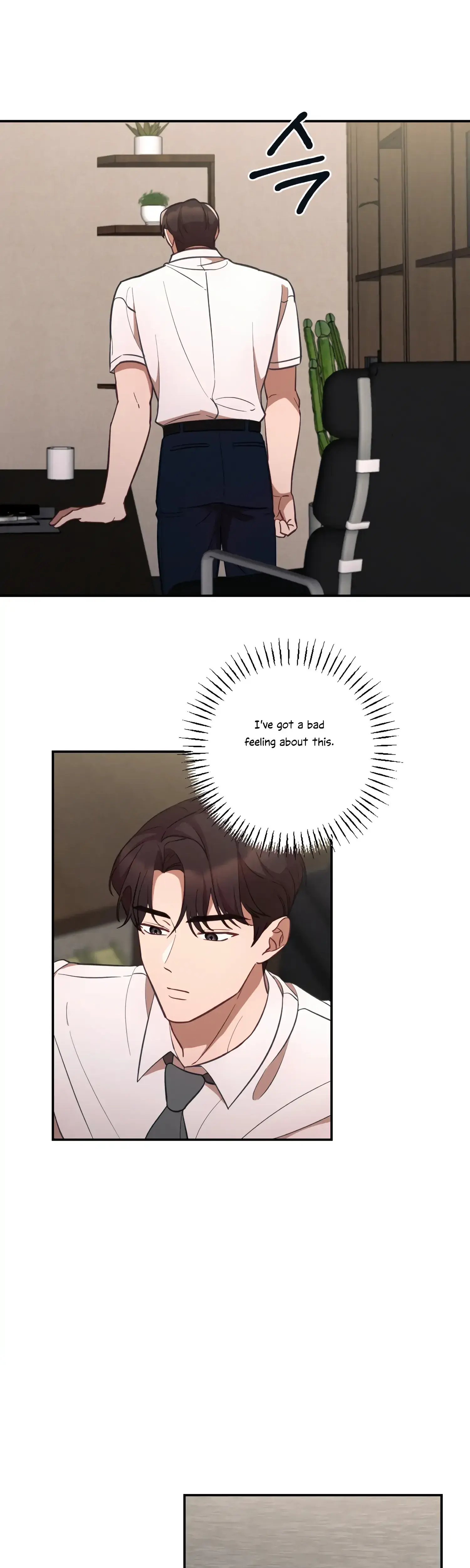 More Intimate Connection Chapter 45 - Page 30