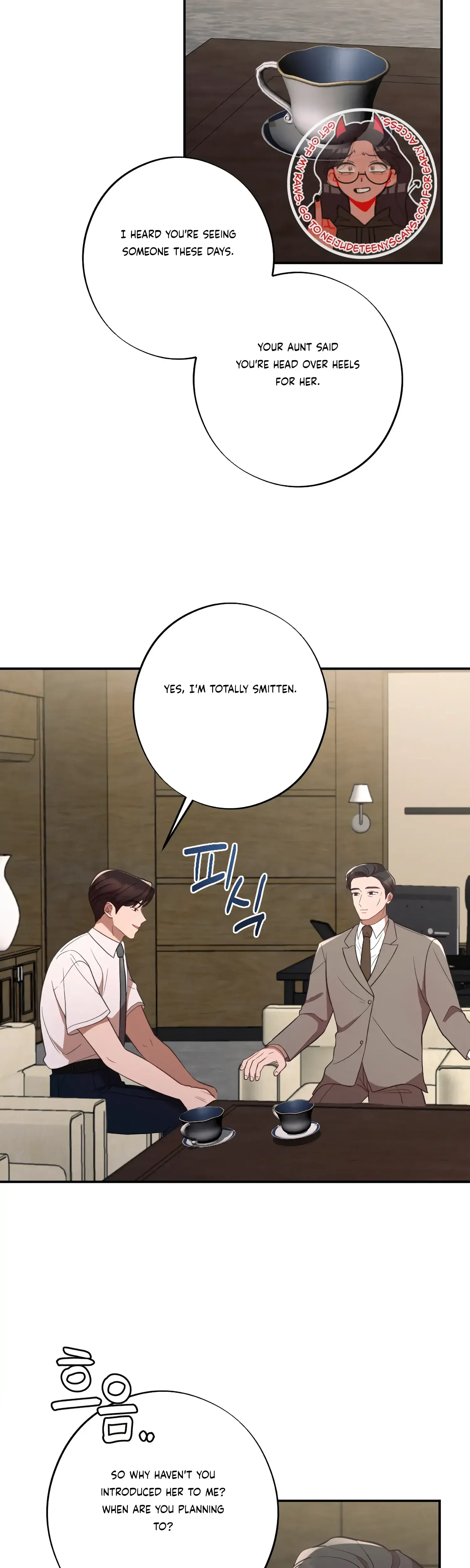 More Intimate Connection Chapter 45 - Page 31