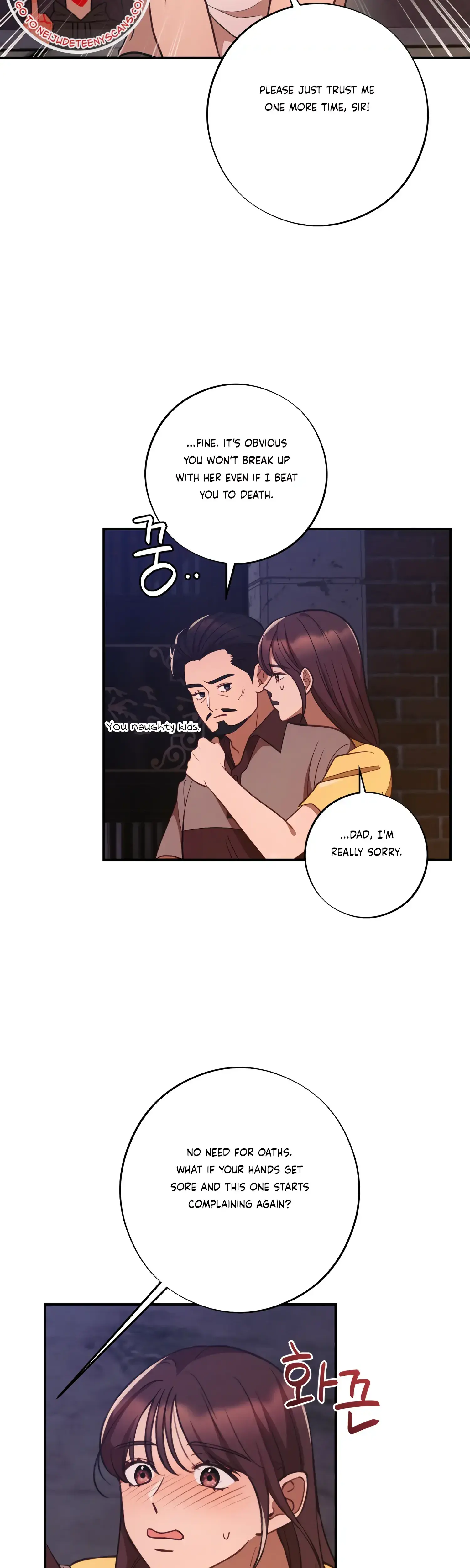 More Intimate Connection Chapter 45 - Page 8