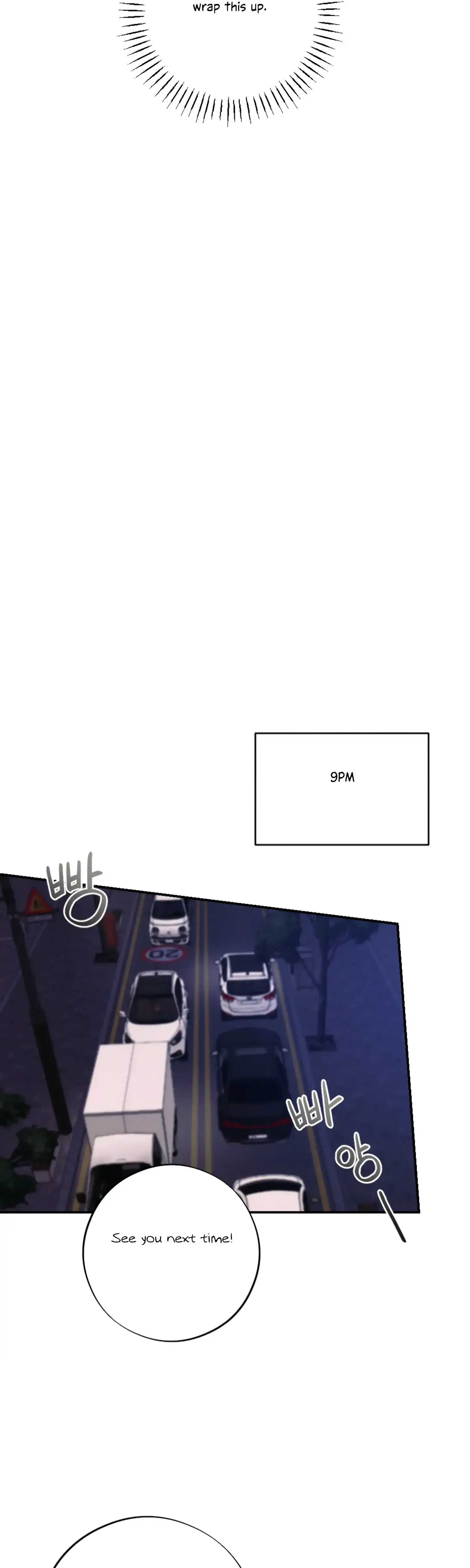 More Intimate Connection Chapter 46 - Page 10