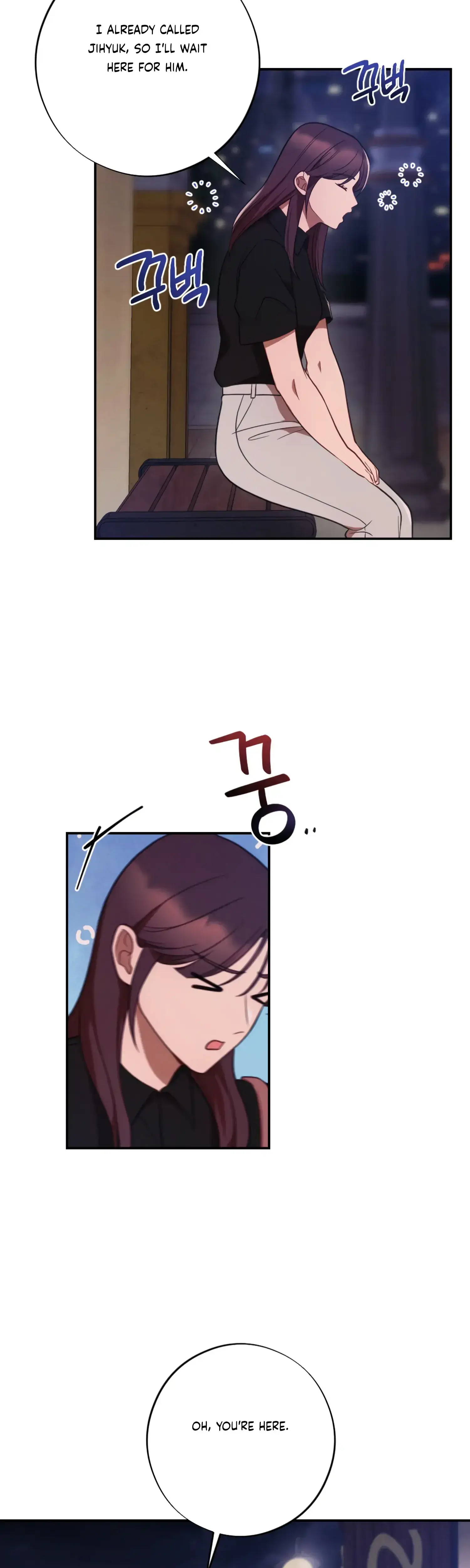 More Intimate Connection Chapter 46 - Page 11
