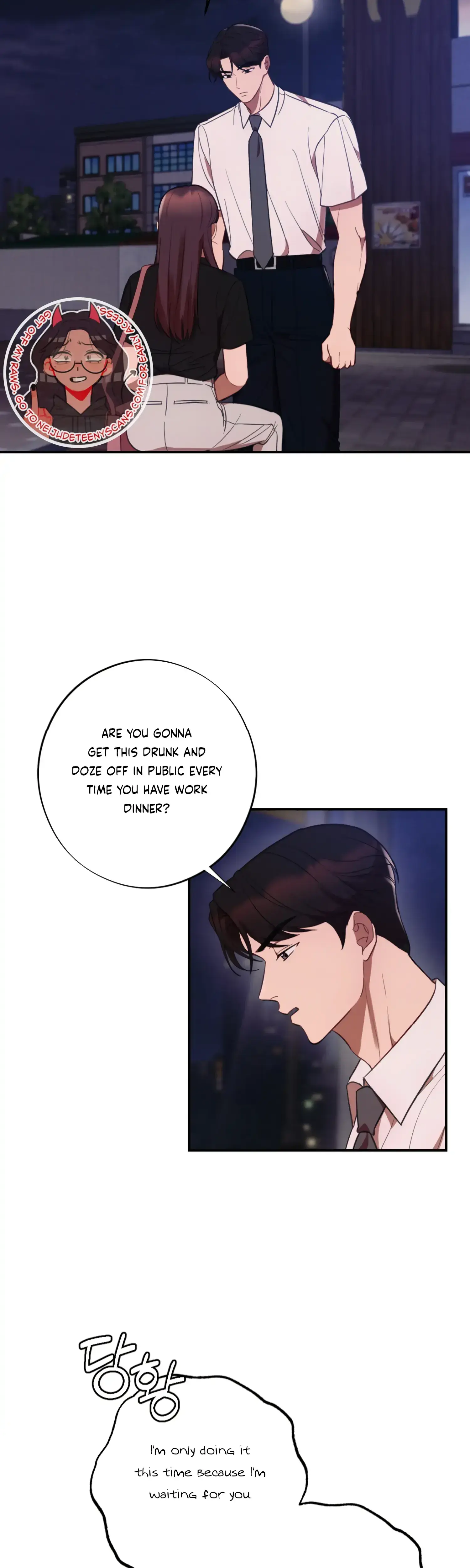 More Intimate Connection Chapter 46 - Page 12