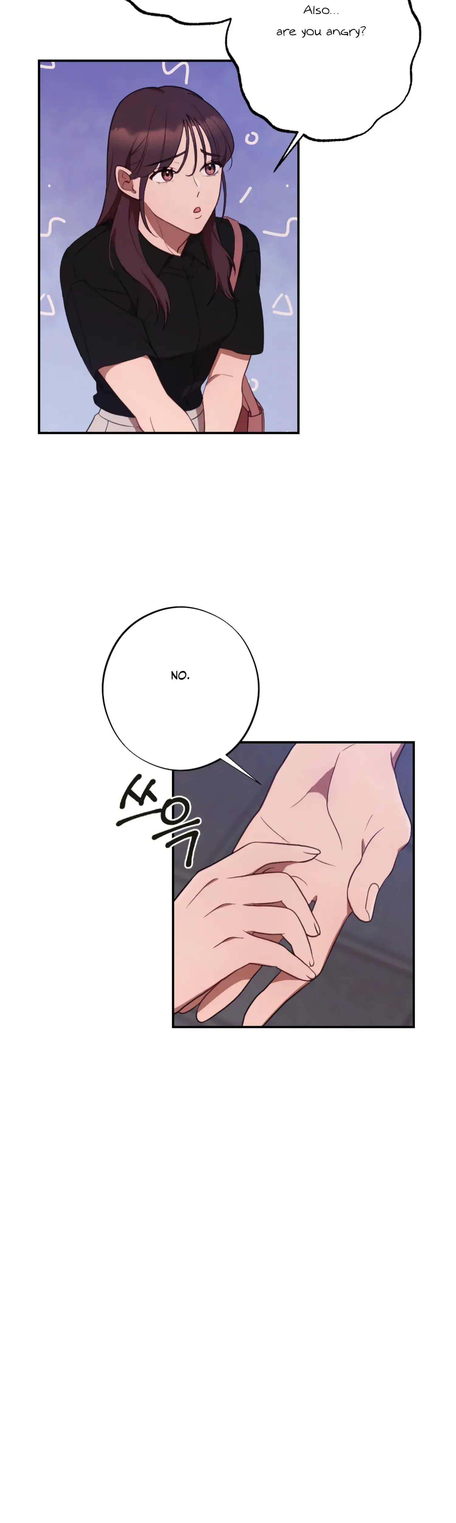 More Intimate Connection Chapter 46 - Page 13