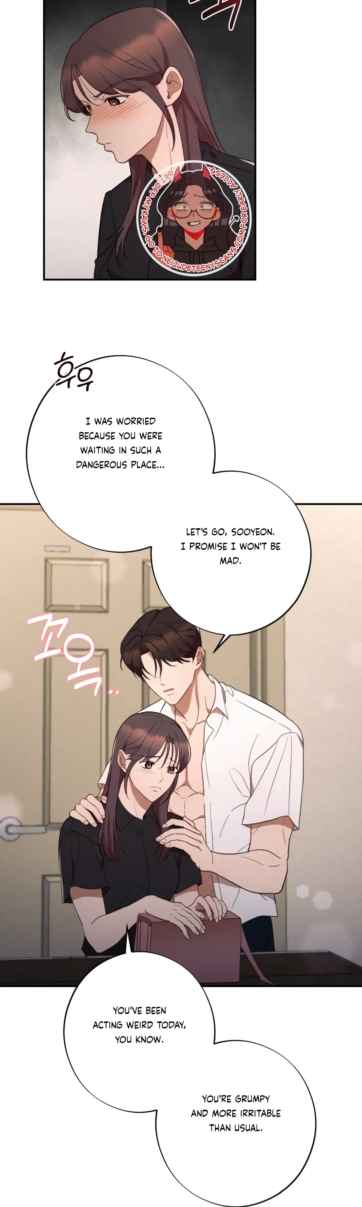 More Intimate Connection Chapter 46 - Page 16