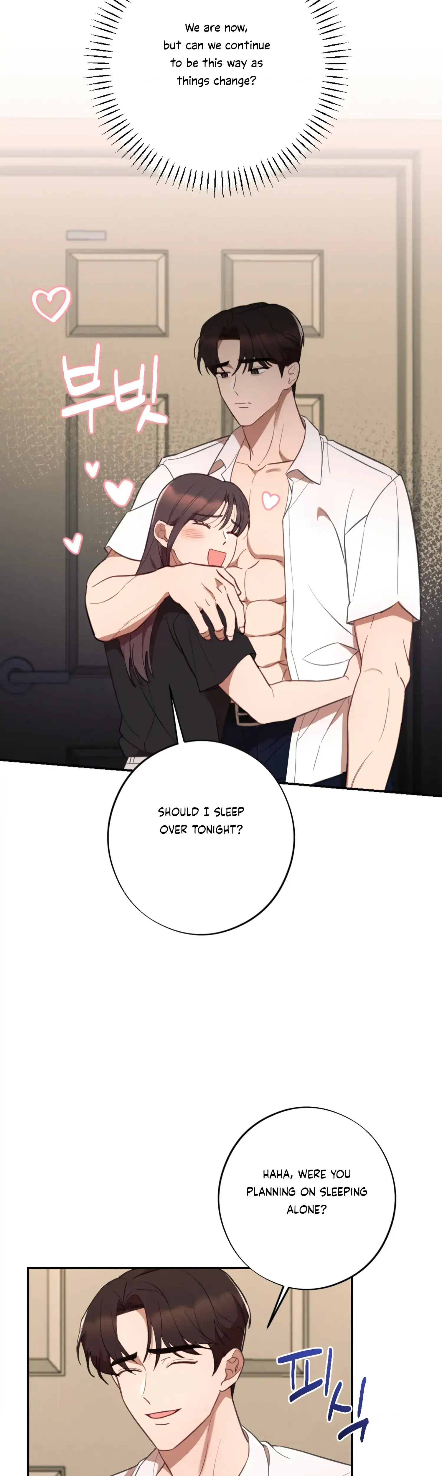 More Intimate Connection Chapter 46 - Page 19