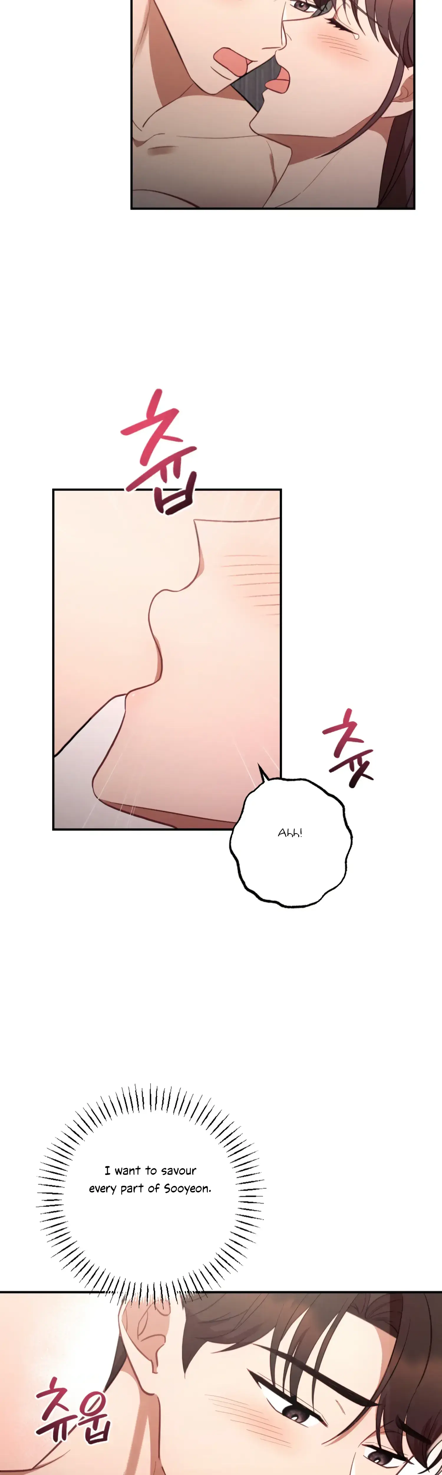 More Intimate Connection Chapter 46 - Page 23
