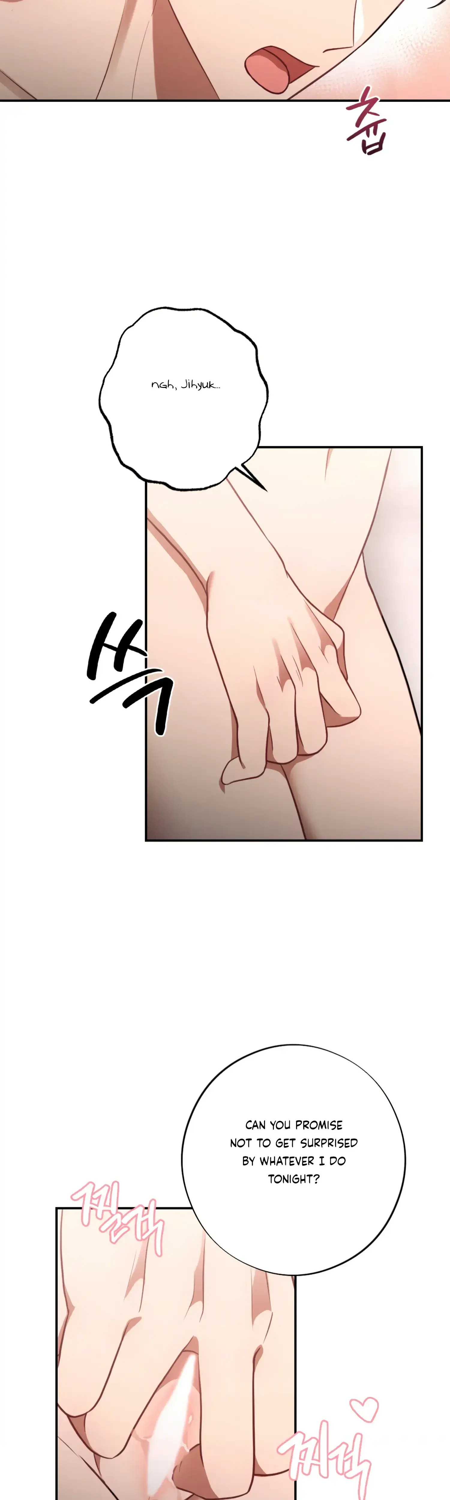 More Intimate Connection Chapter 46 - Page 24