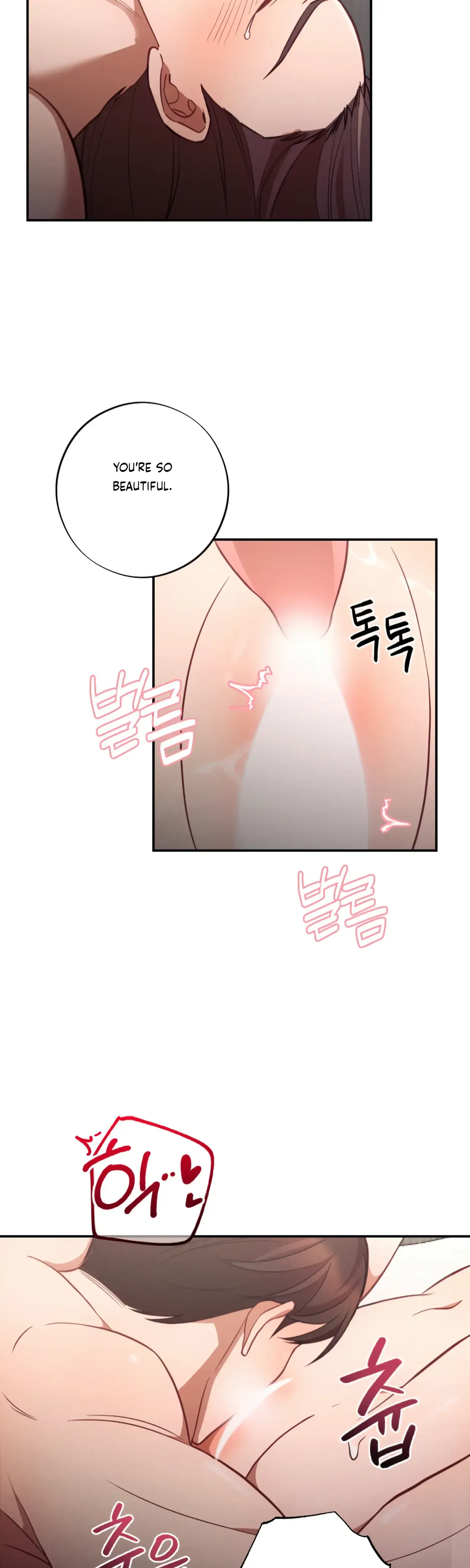 More Intimate Connection Chapter 46 - Page 30