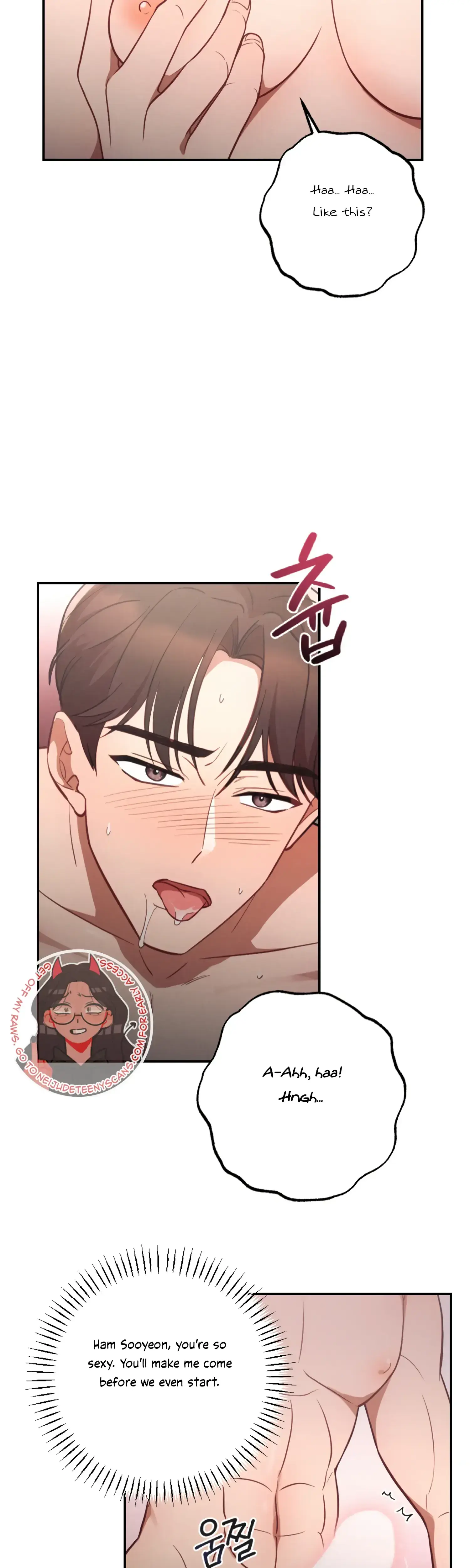 More Intimate Connection Chapter 46 - Page 33