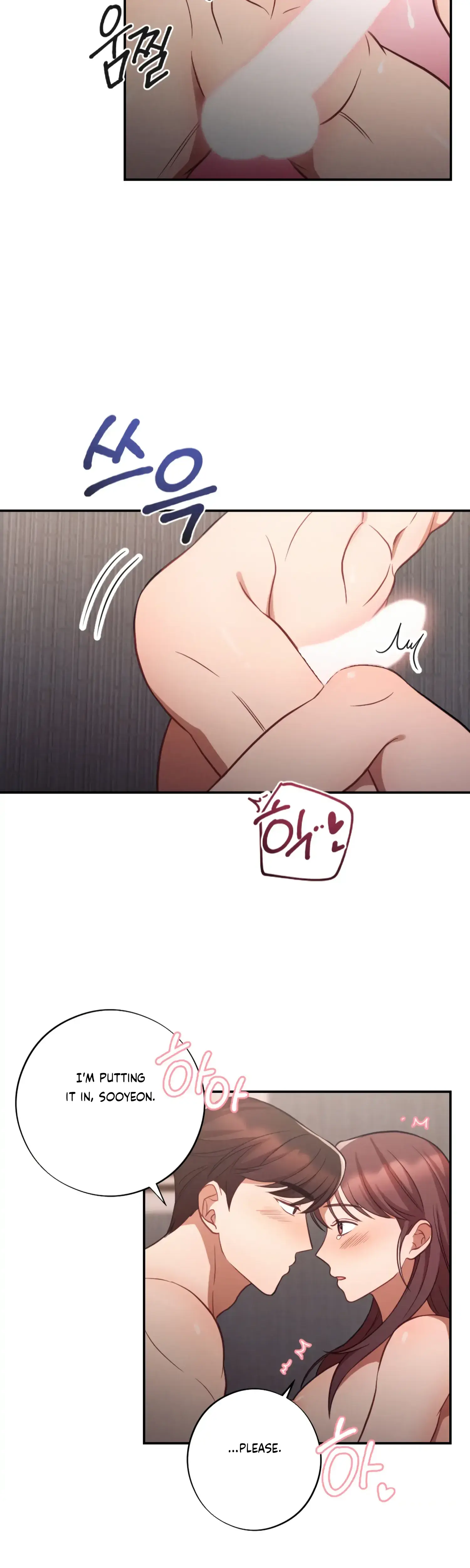 More Intimate Connection Chapter 46 - Page 34