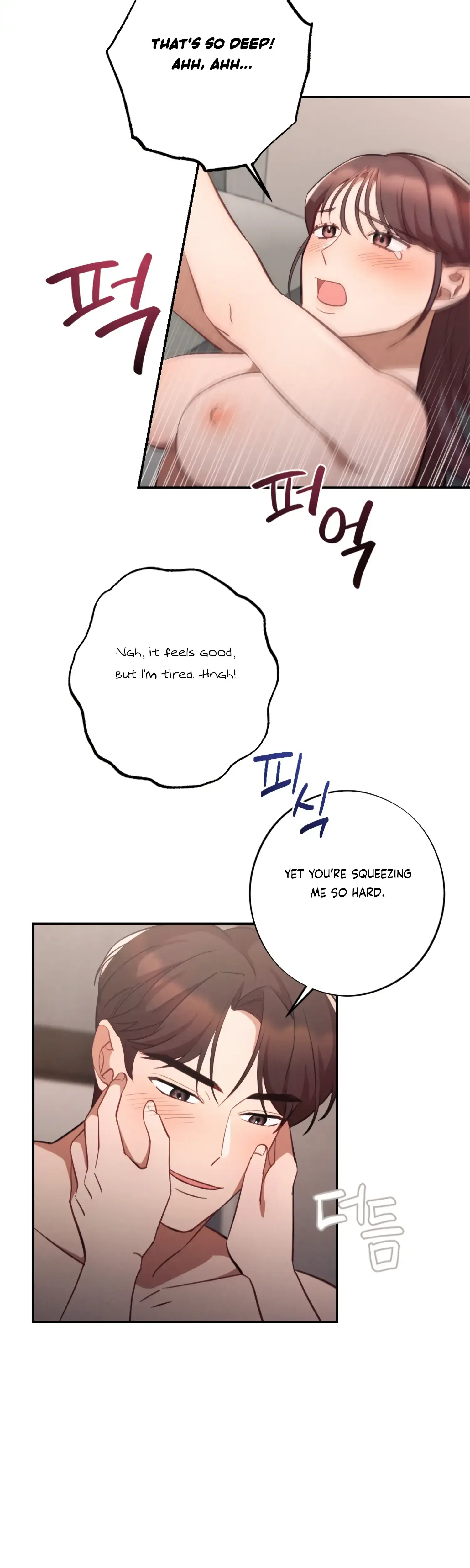 More Intimate Connection Chapter 46 - Page 38