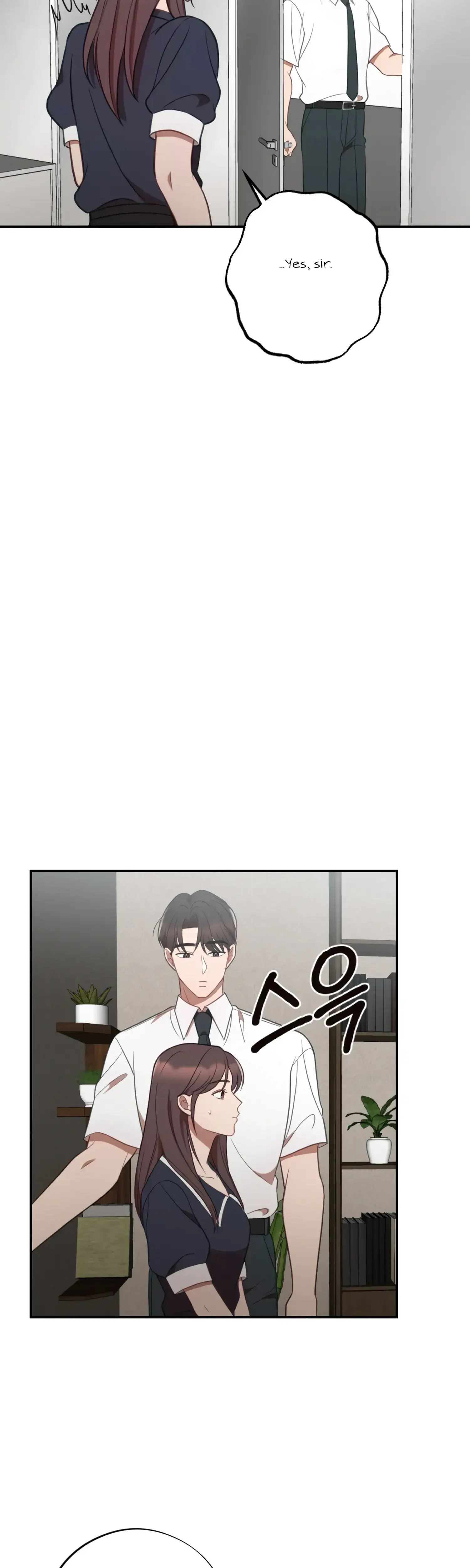 More Intimate Connection Chapter 47 - Page 10