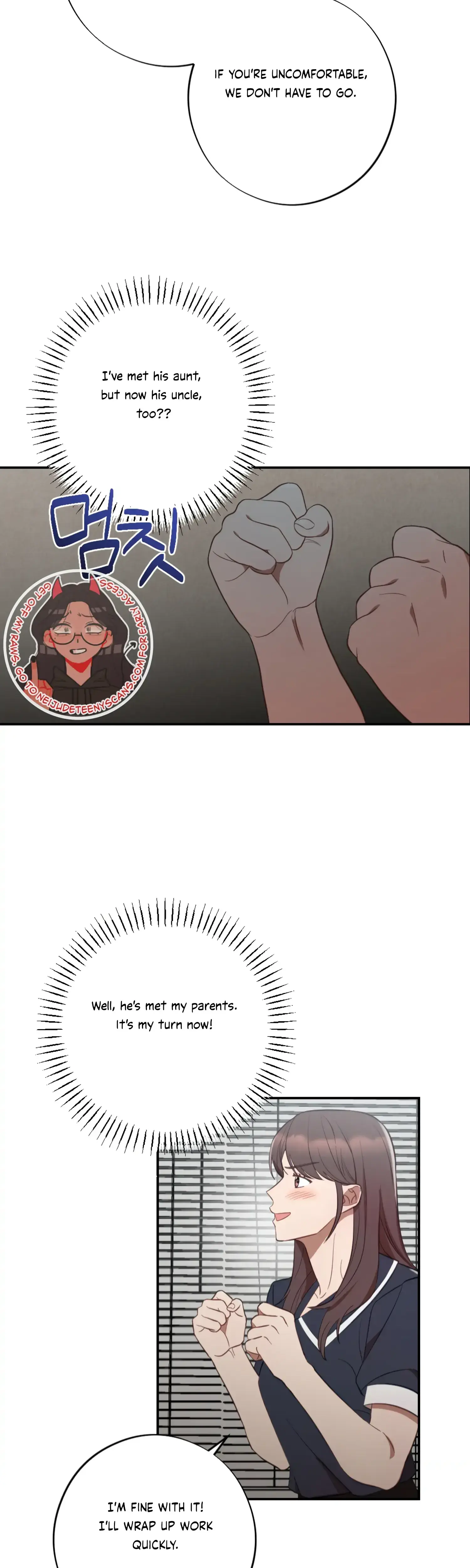 More Intimate Connection Chapter 47 - Page 13