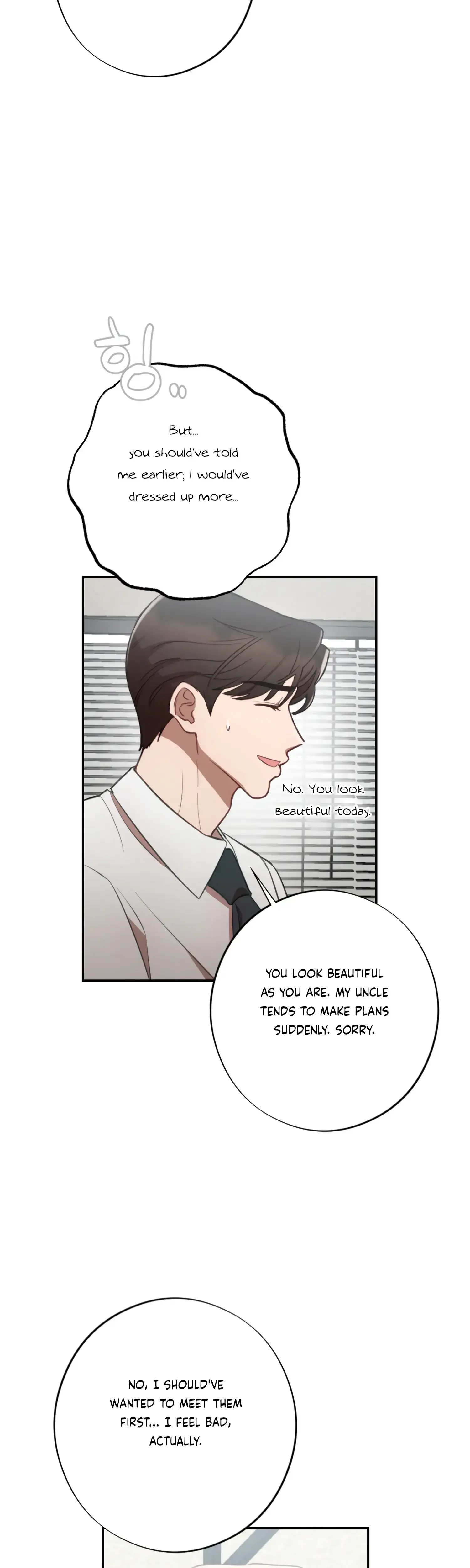 More Intimate Connection Chapter 47 - Page 14
