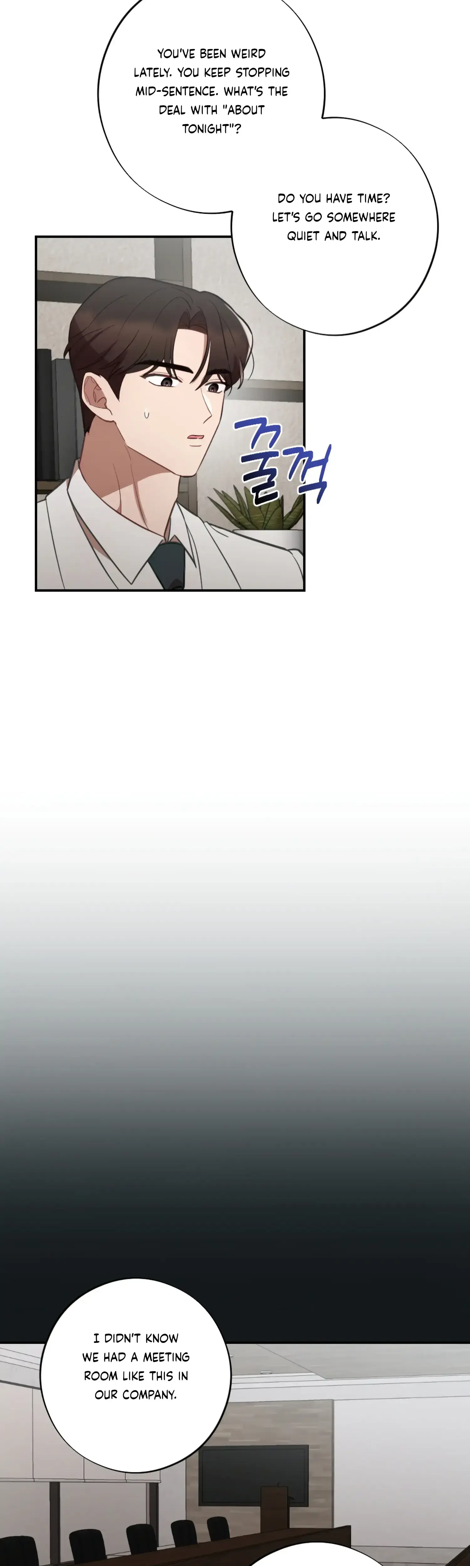 More Intimate Connection Chapter 47 - Page 16